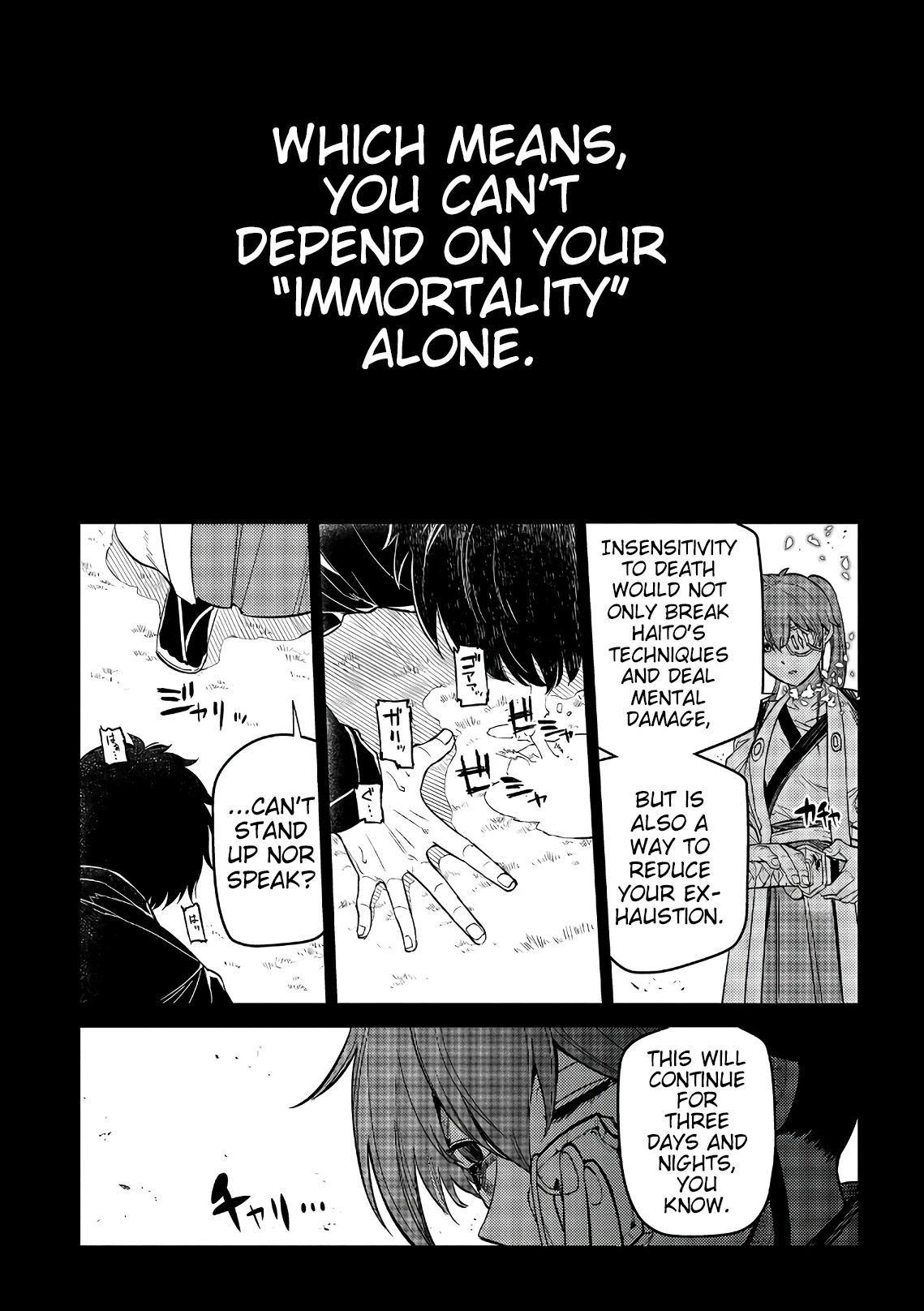 Read Petals of Reincarnation Manga Online