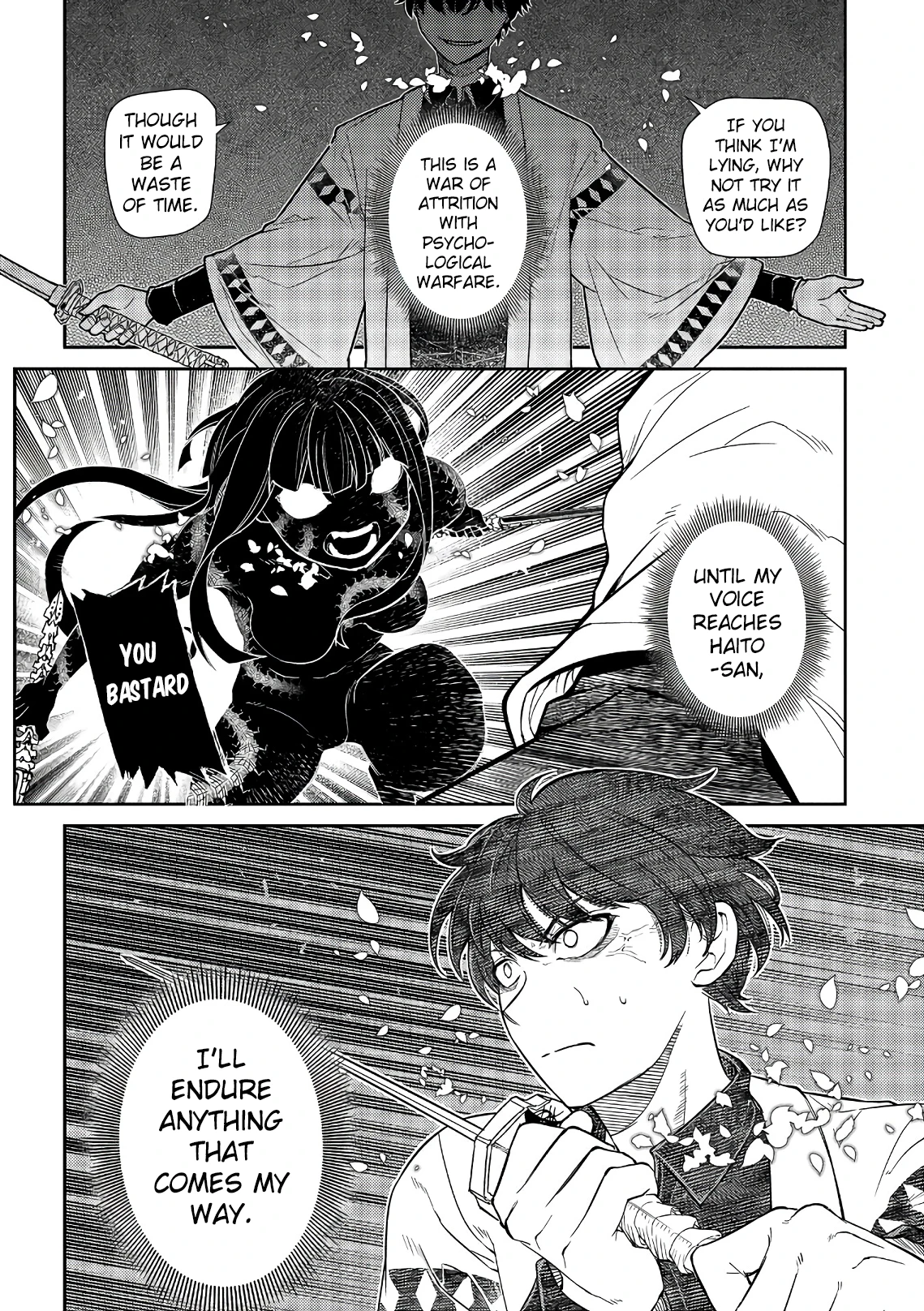 Read Petals of Reincarnation Manga Online