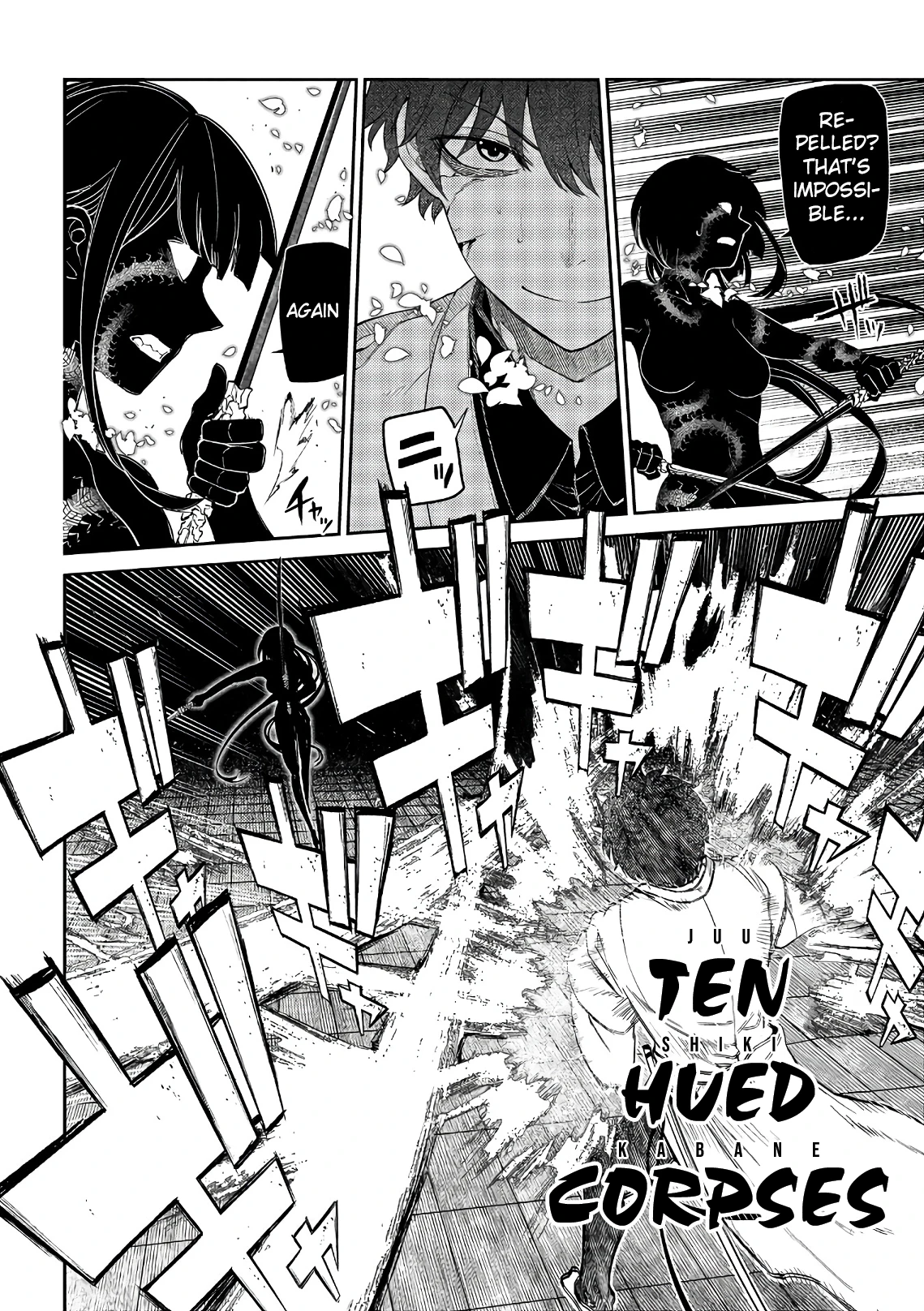 Read Petals of Reincarnation Manga Online