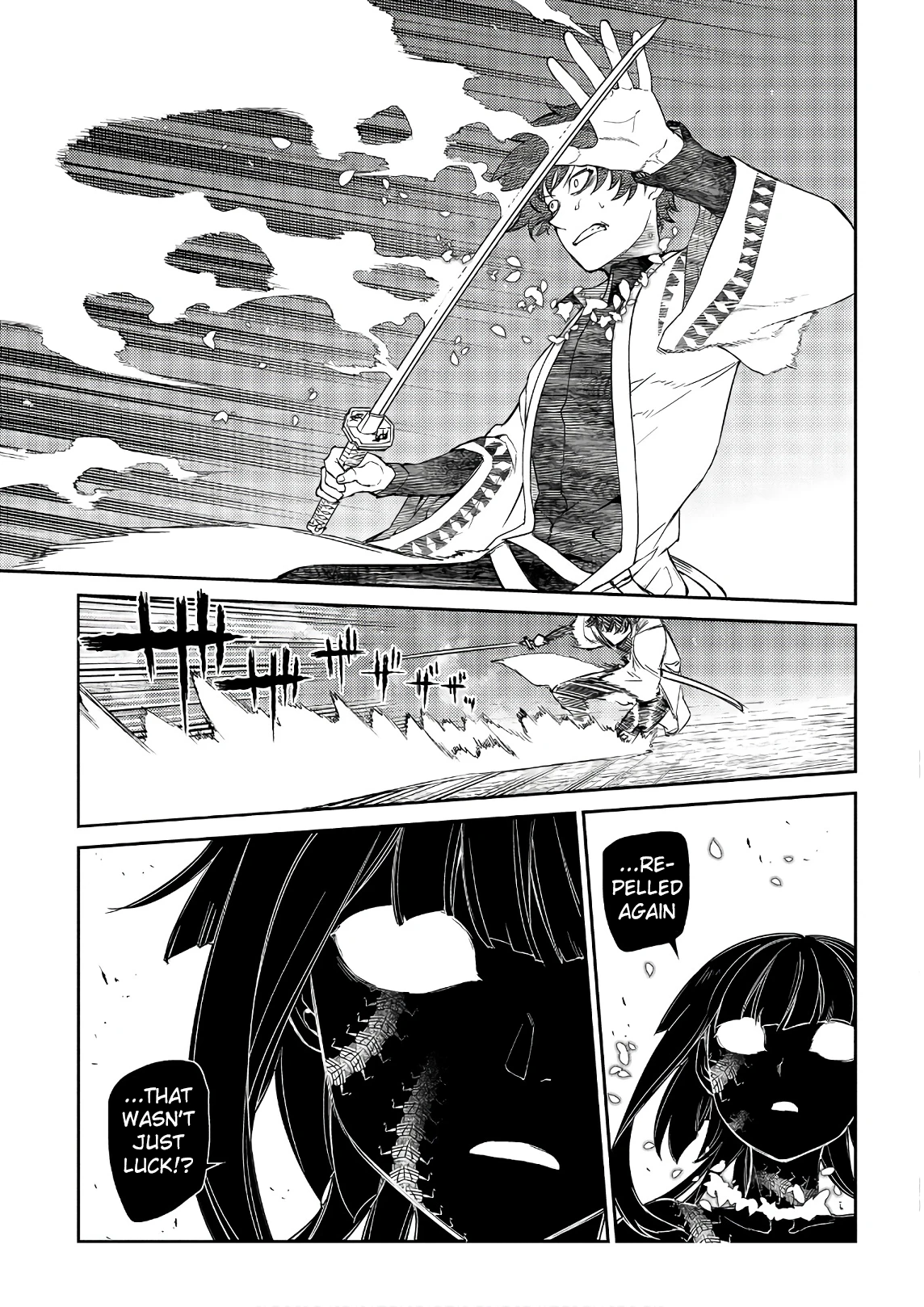 Read Petals of Reincarnation Manga Online