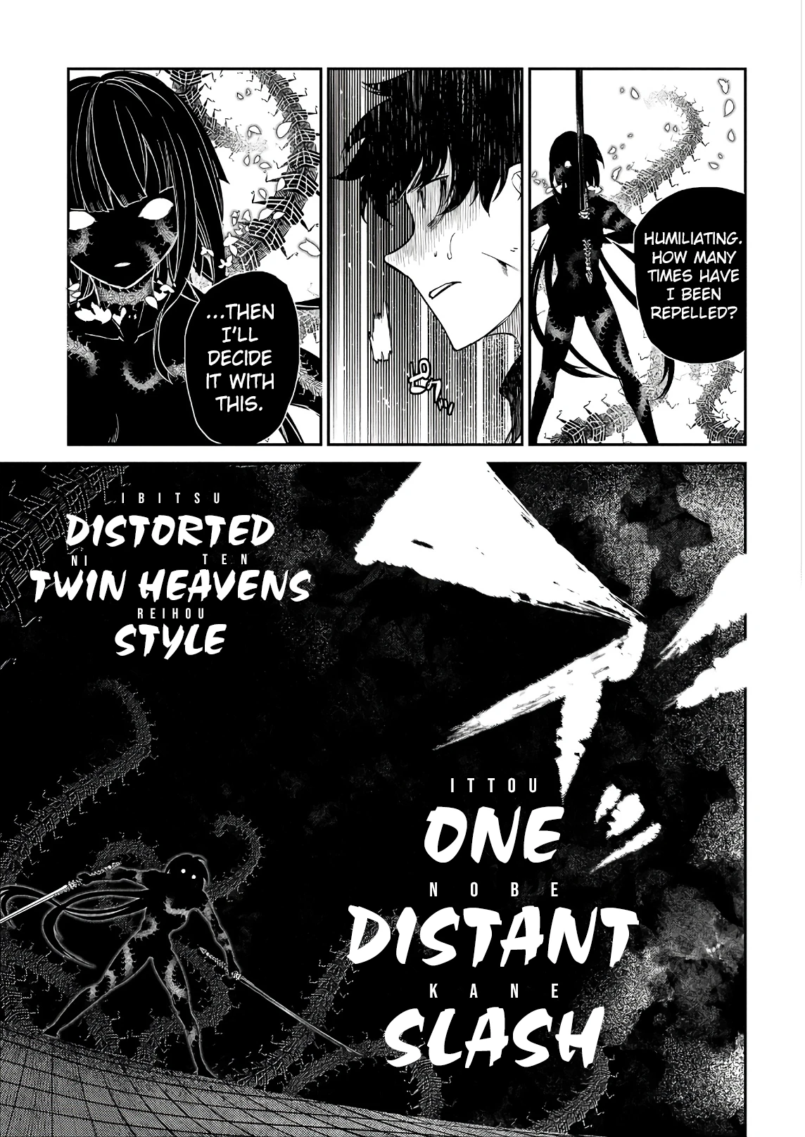 Read Petals of Reincarnation Manga Online