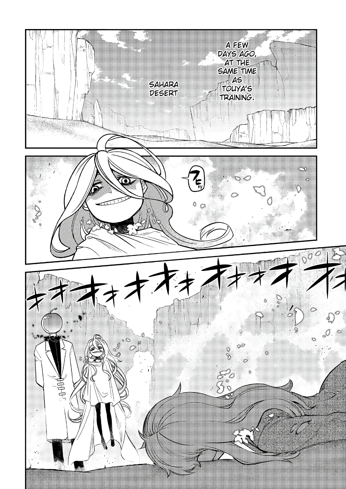 Read Petals of Reincarnation Manga Online
