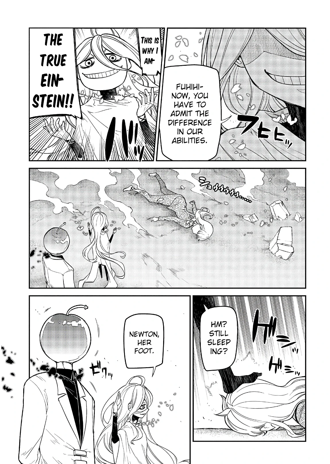 Read Petals of Reincarnation Manga Online