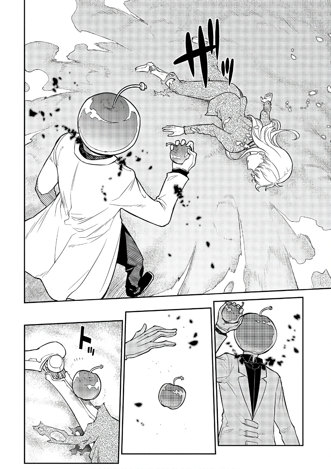 Read Petals of Reincarnation Manga Online