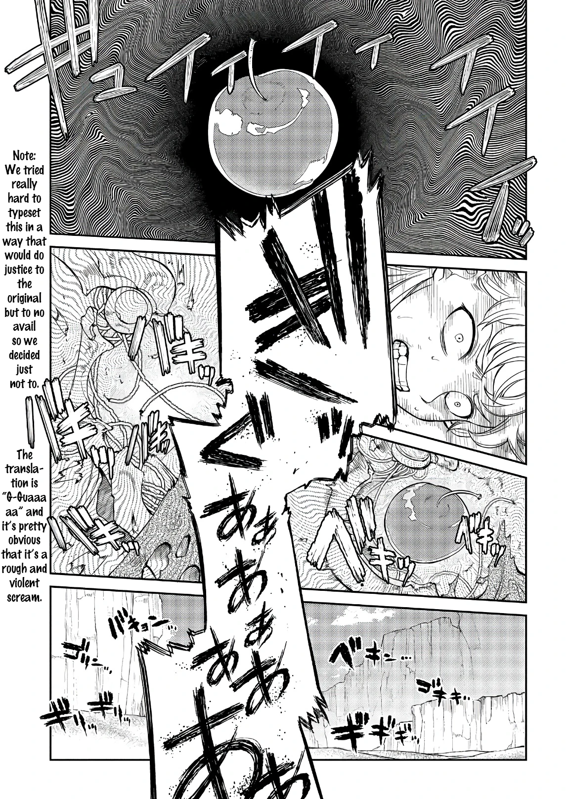 Read Petals of Reincarnation Manga Online
