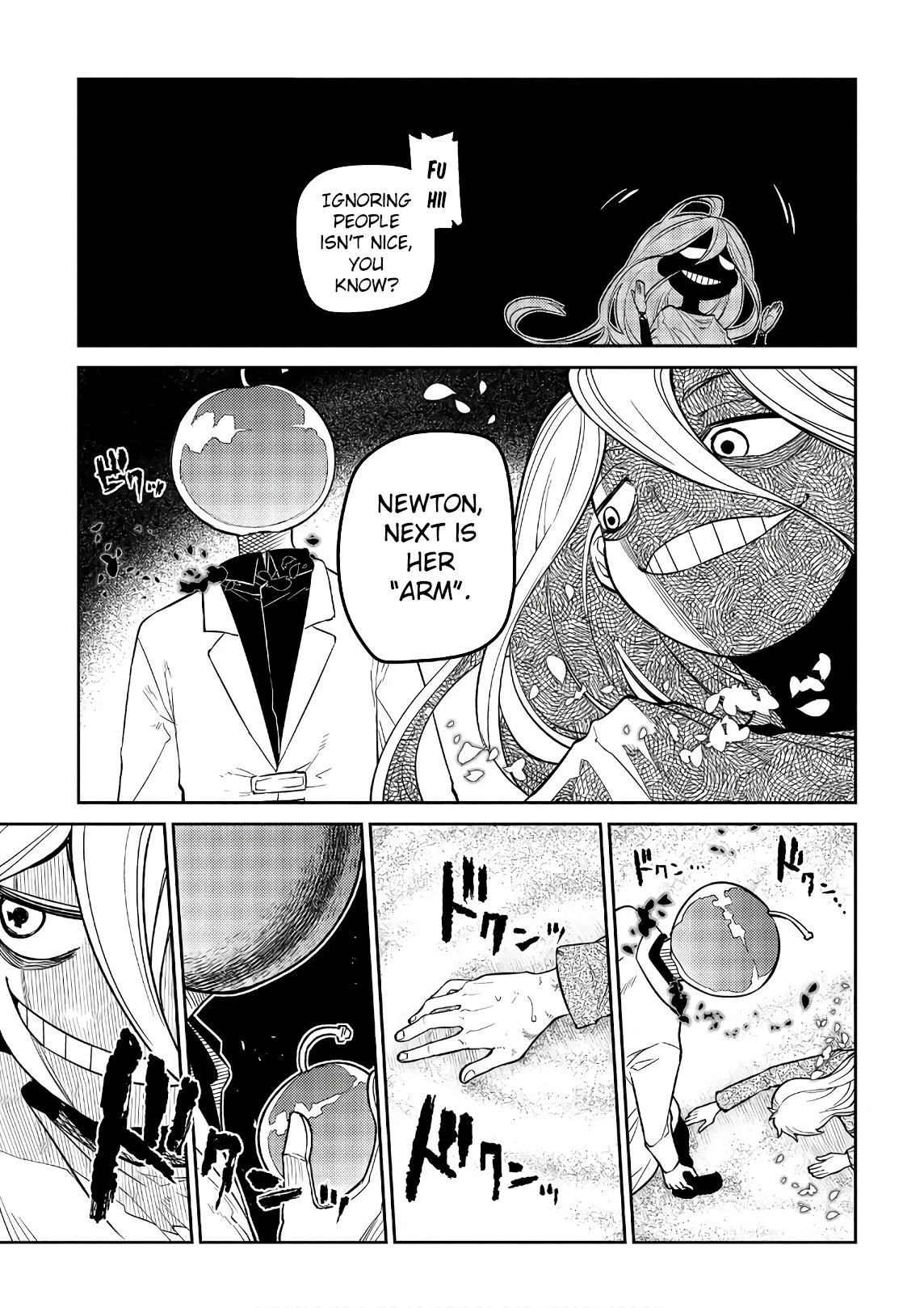 Read Petals of Reincarnation Manga Online