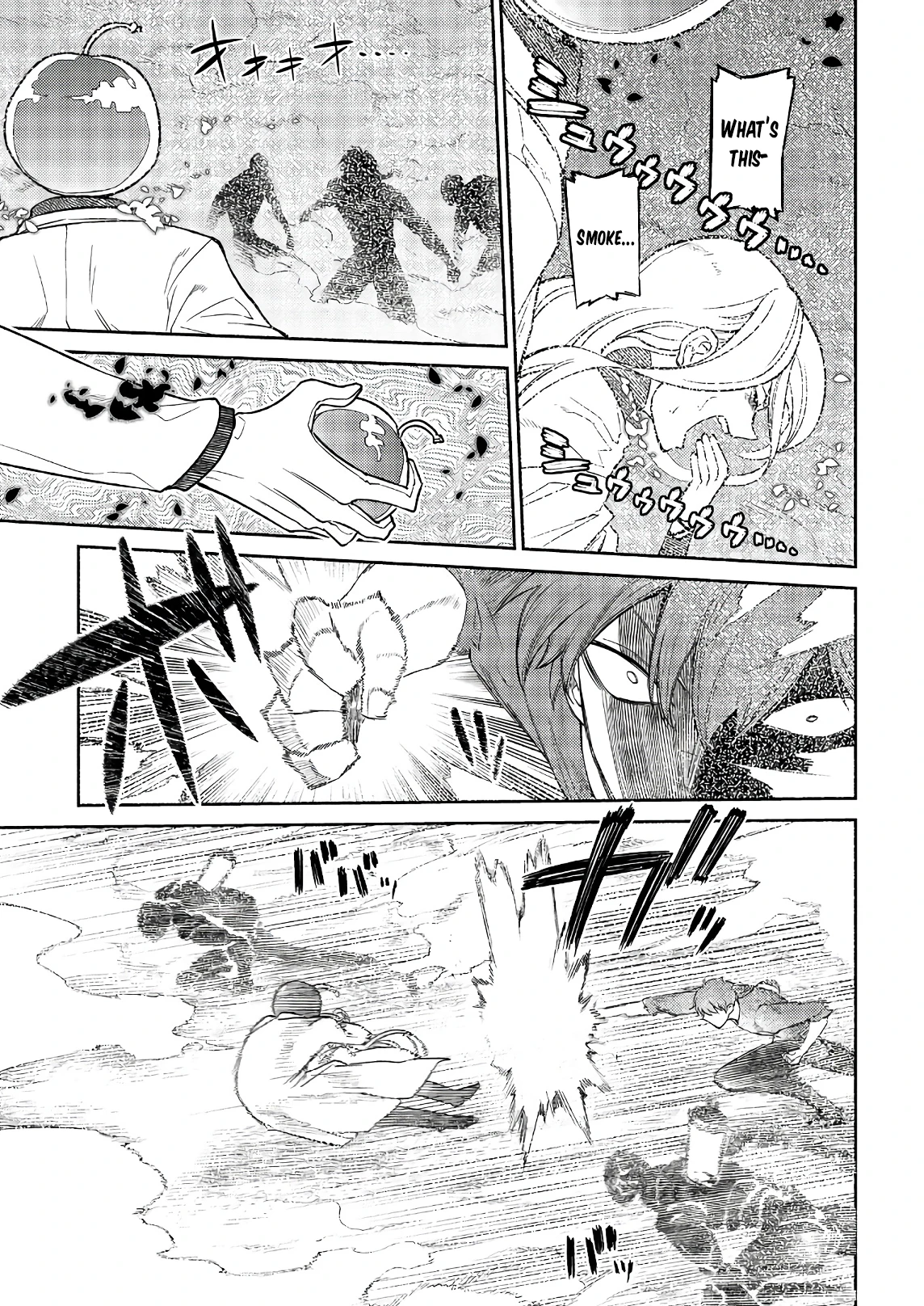 Read Petals of Reincarnation Manga Online