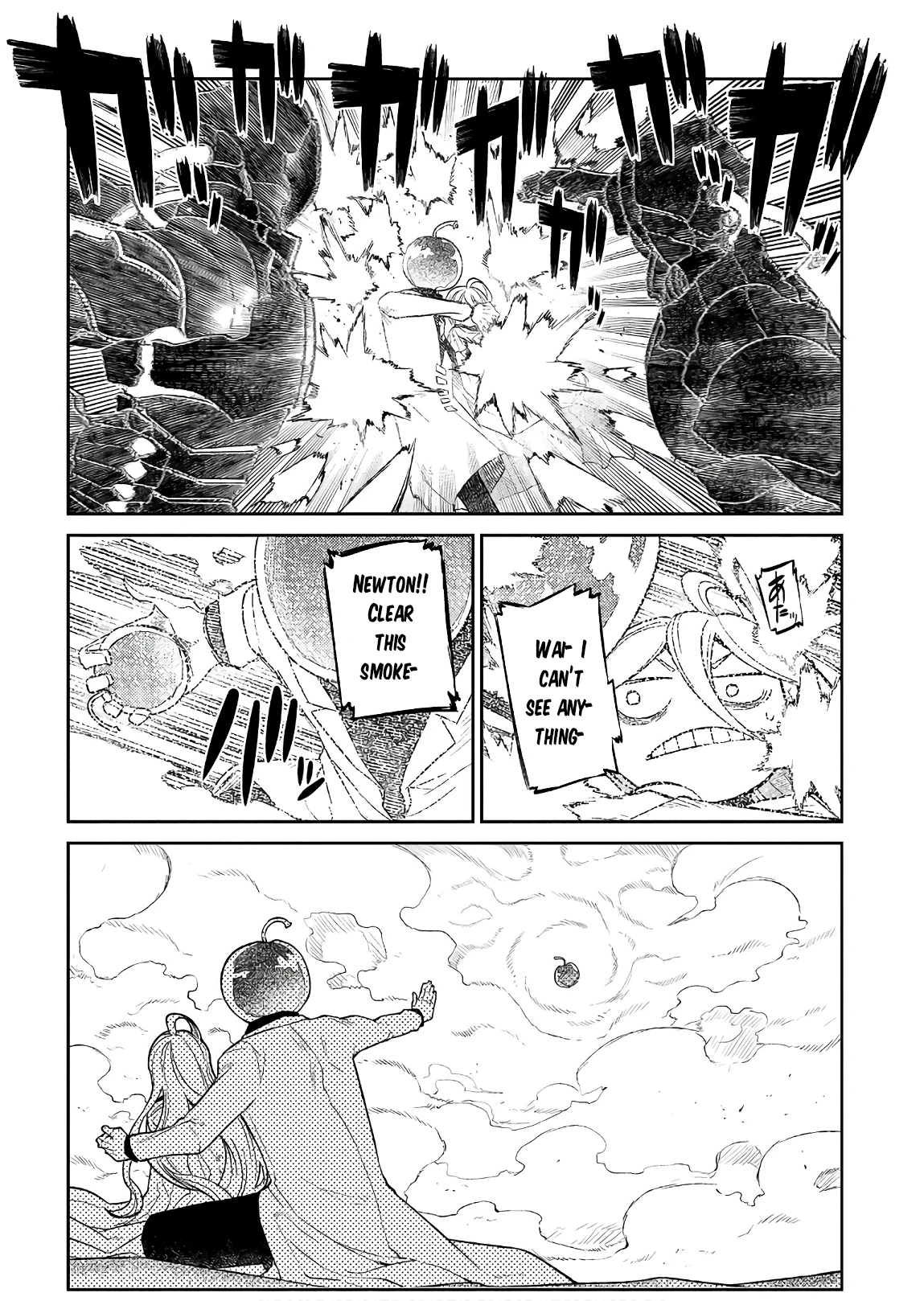 Read Petals of Reincarnation Manga Online