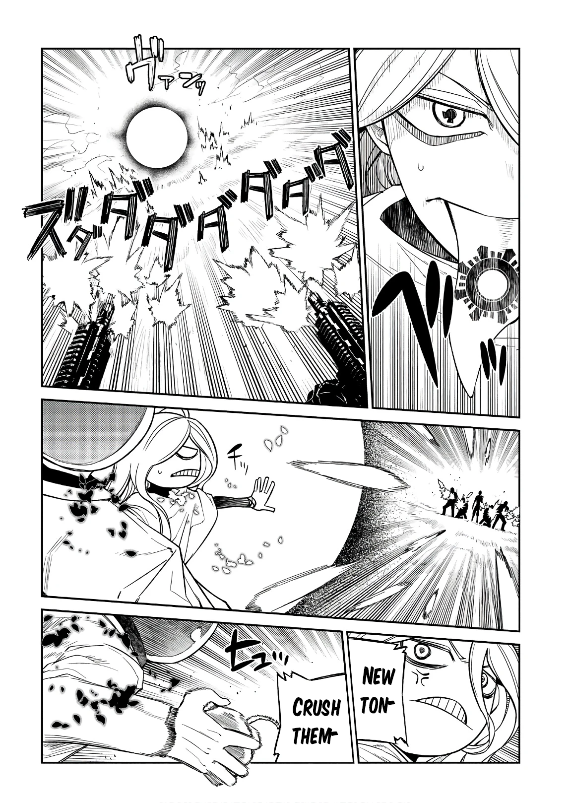 Read Petals of Reincarnation Manga Online