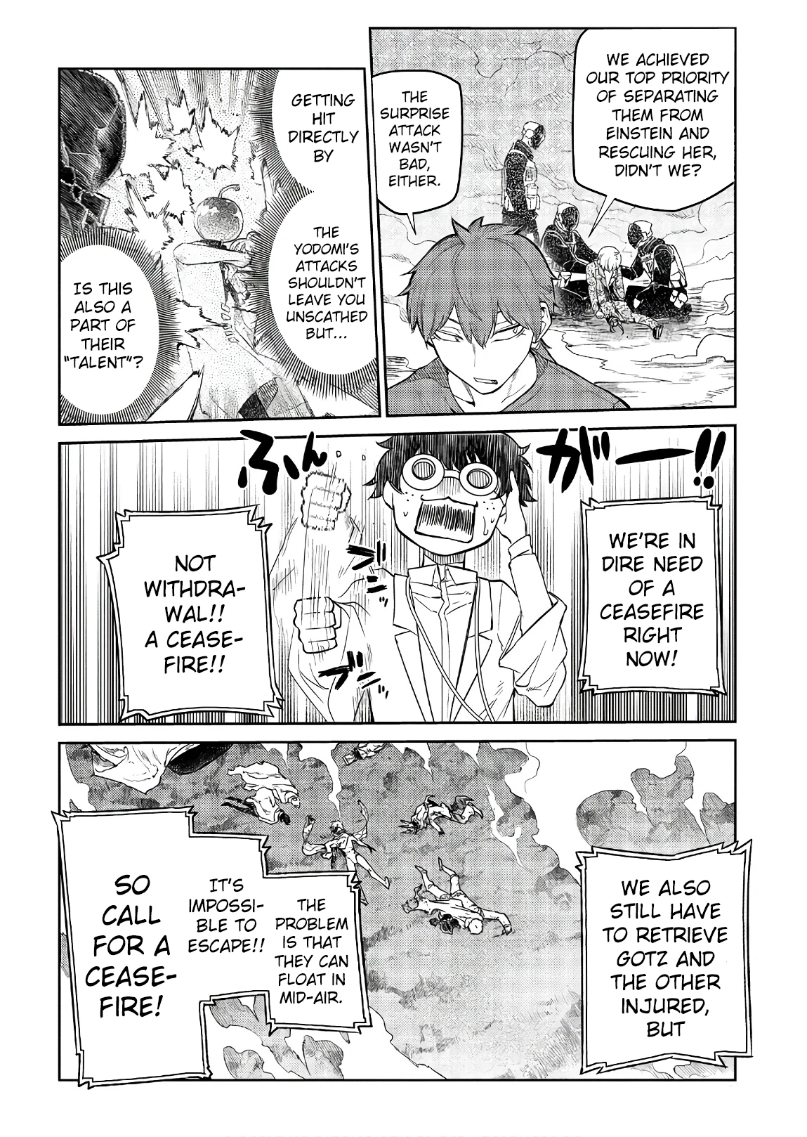 Read Petals of Reincarnation Manga Online