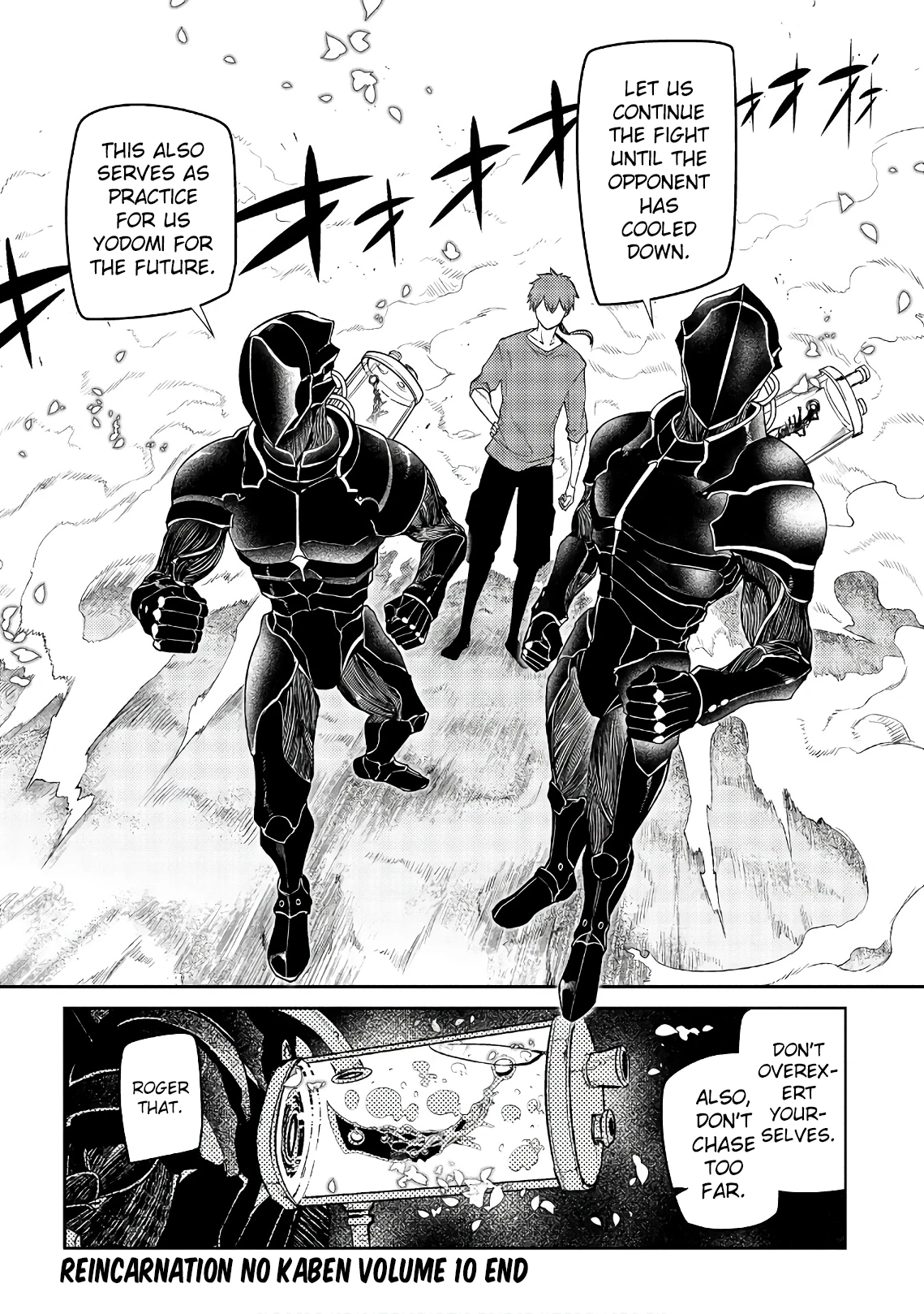 Read Petals of Reincarnation Manga Online