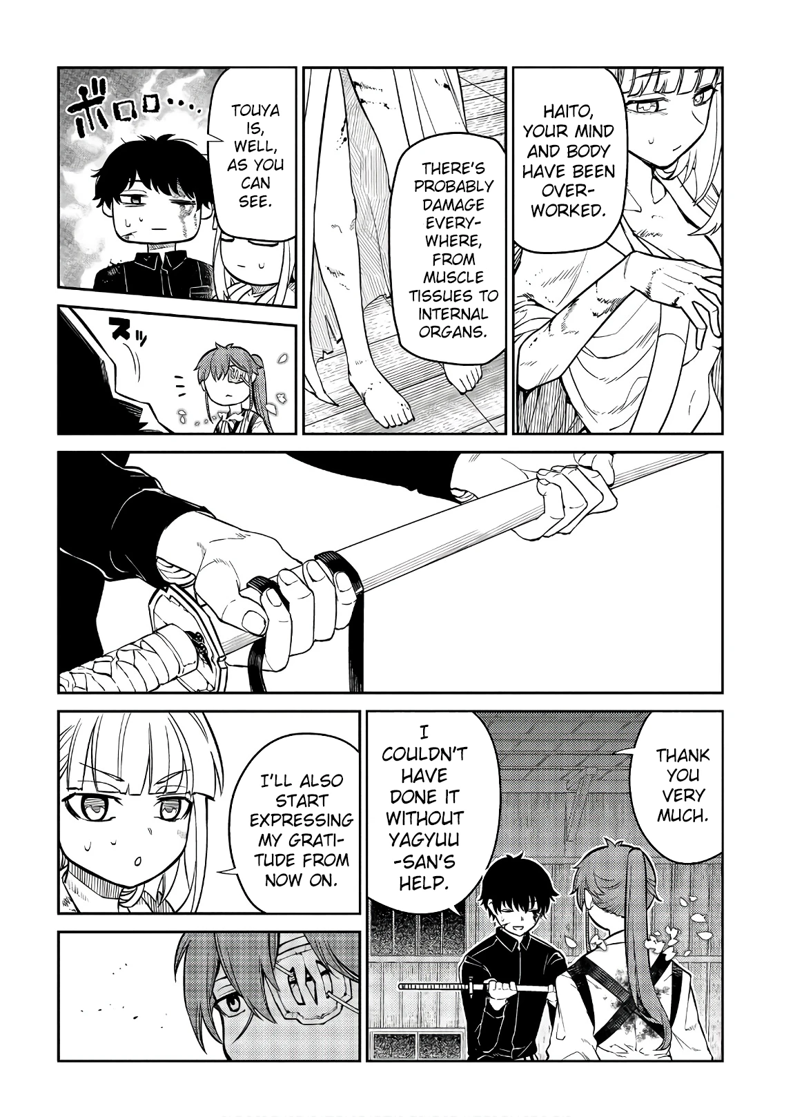 Read Petals of Reincarnation Manga Online