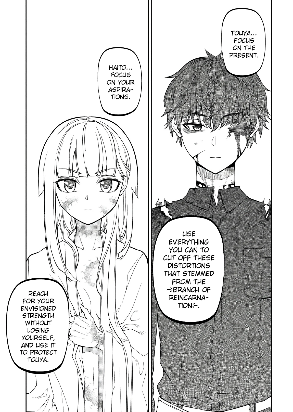 Read Petals of Reincarnation Manga Online