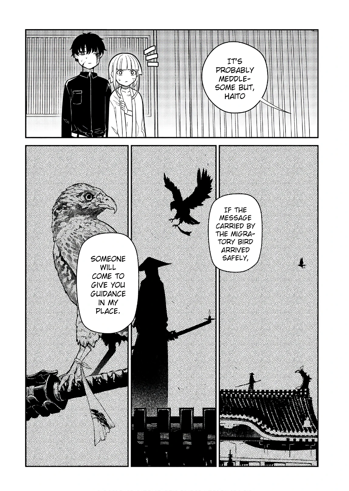 Read Petals of Reincarnation Manga Online