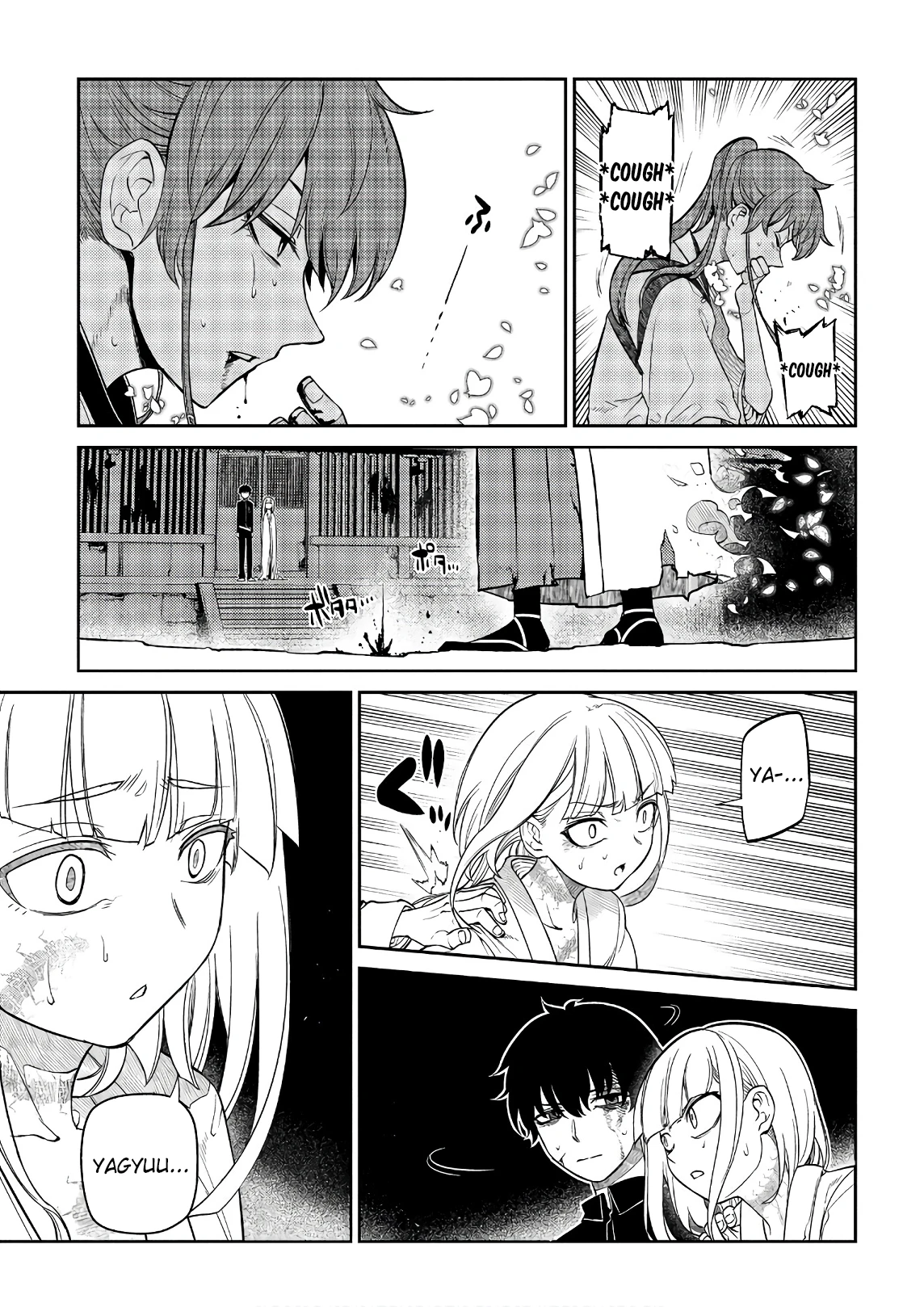 Read Petals of Reincarnation Manga Online