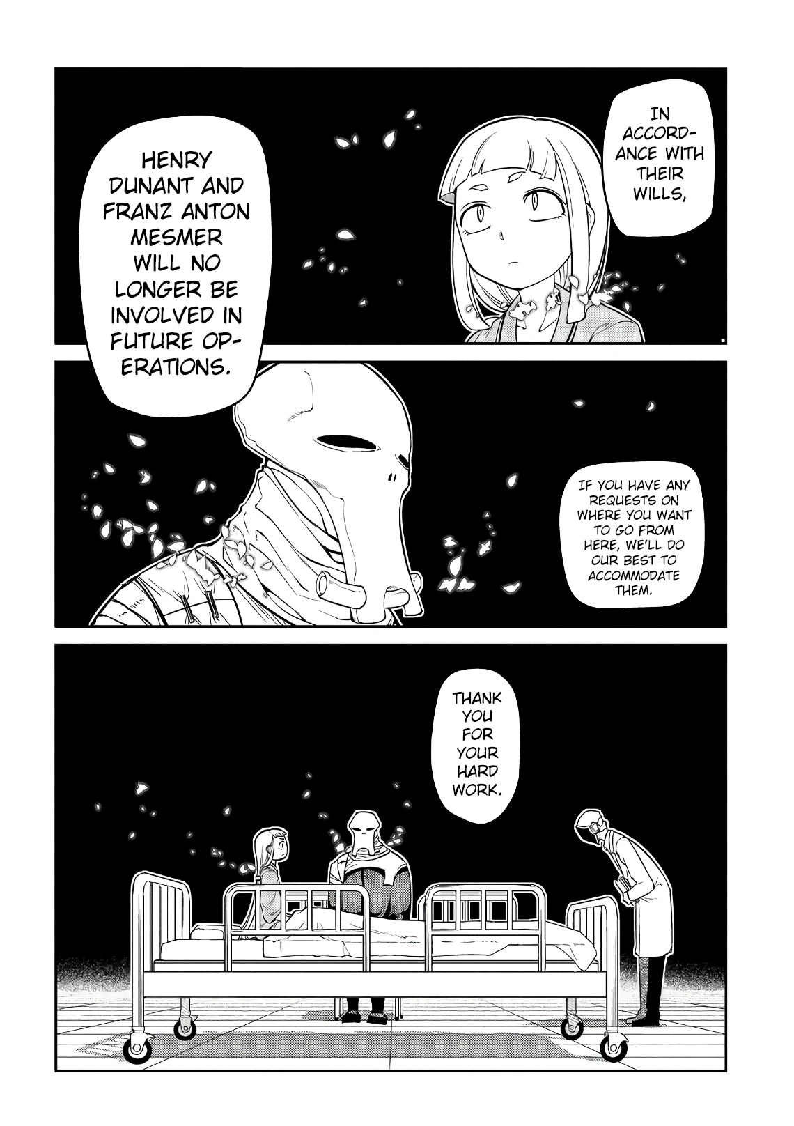Read Petals of Reincarnation Manga Online
