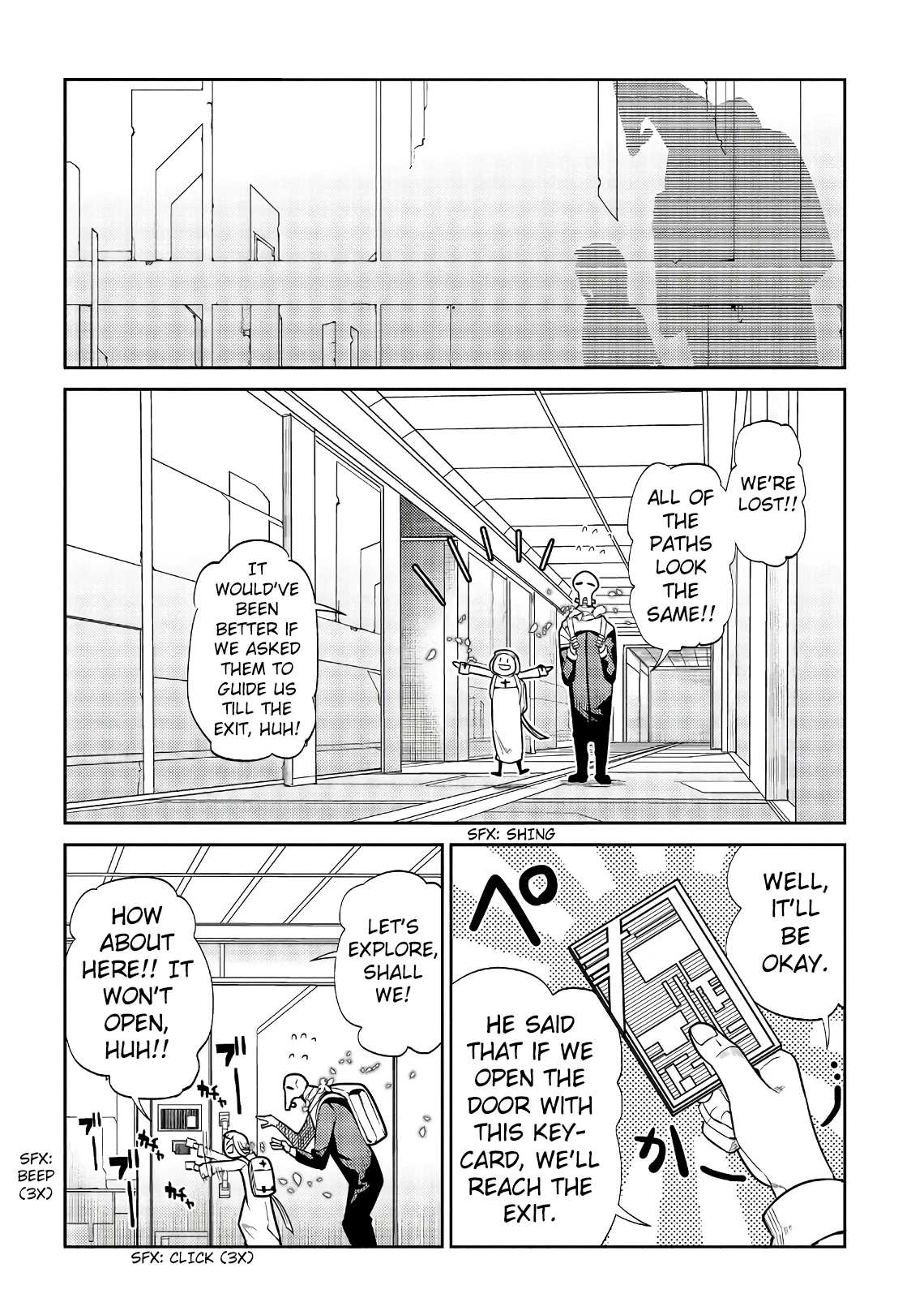 Read Petals of Reincarnation Manga Online