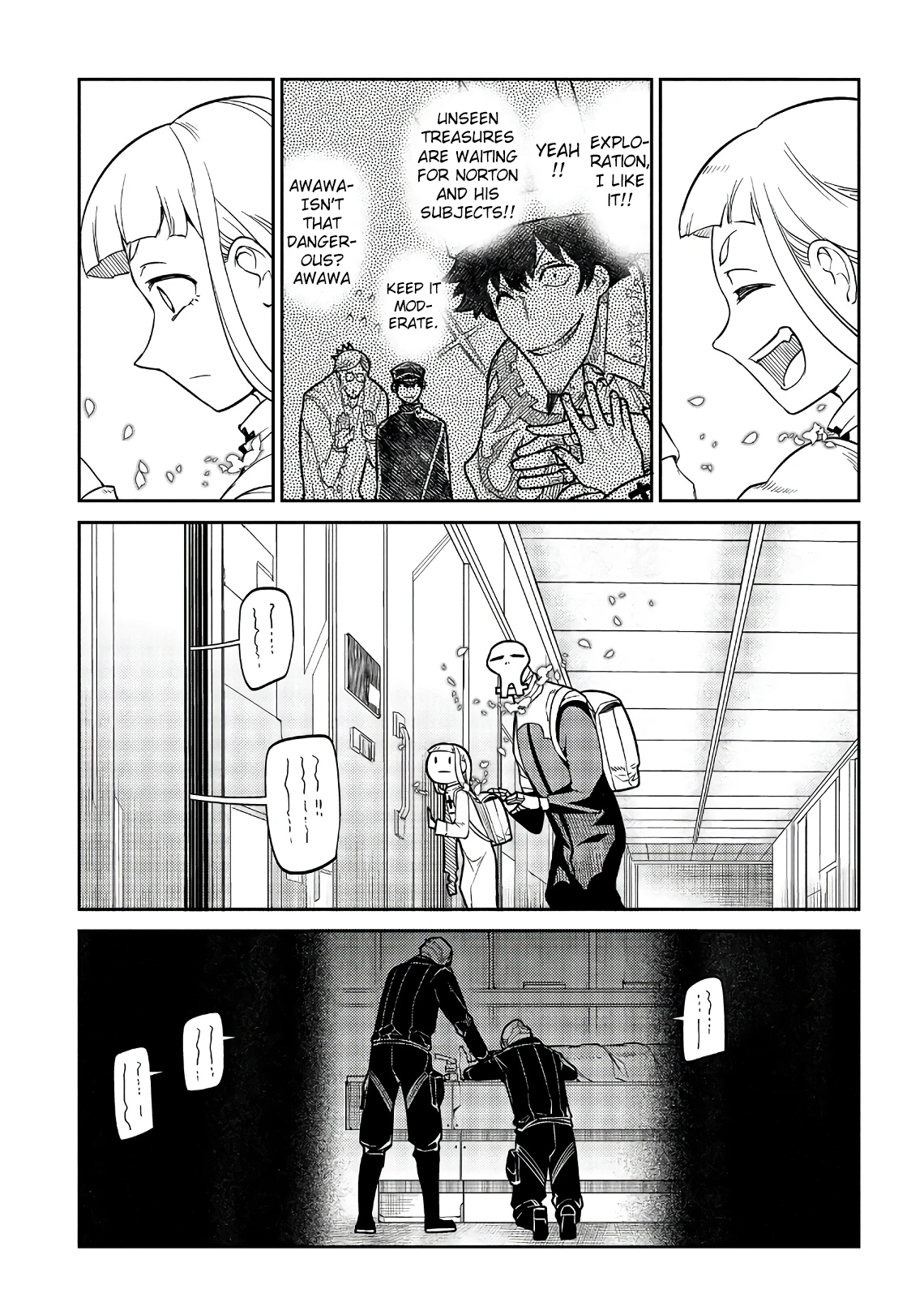 Read Petals of Reincarnation Manga Online