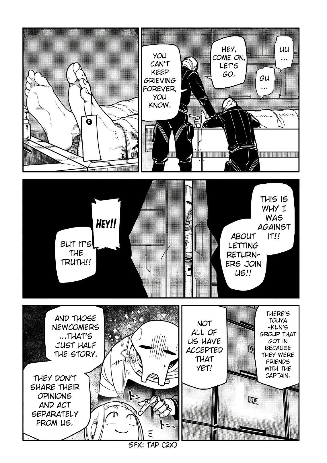 Read Petals of Reincarnation Manga Online