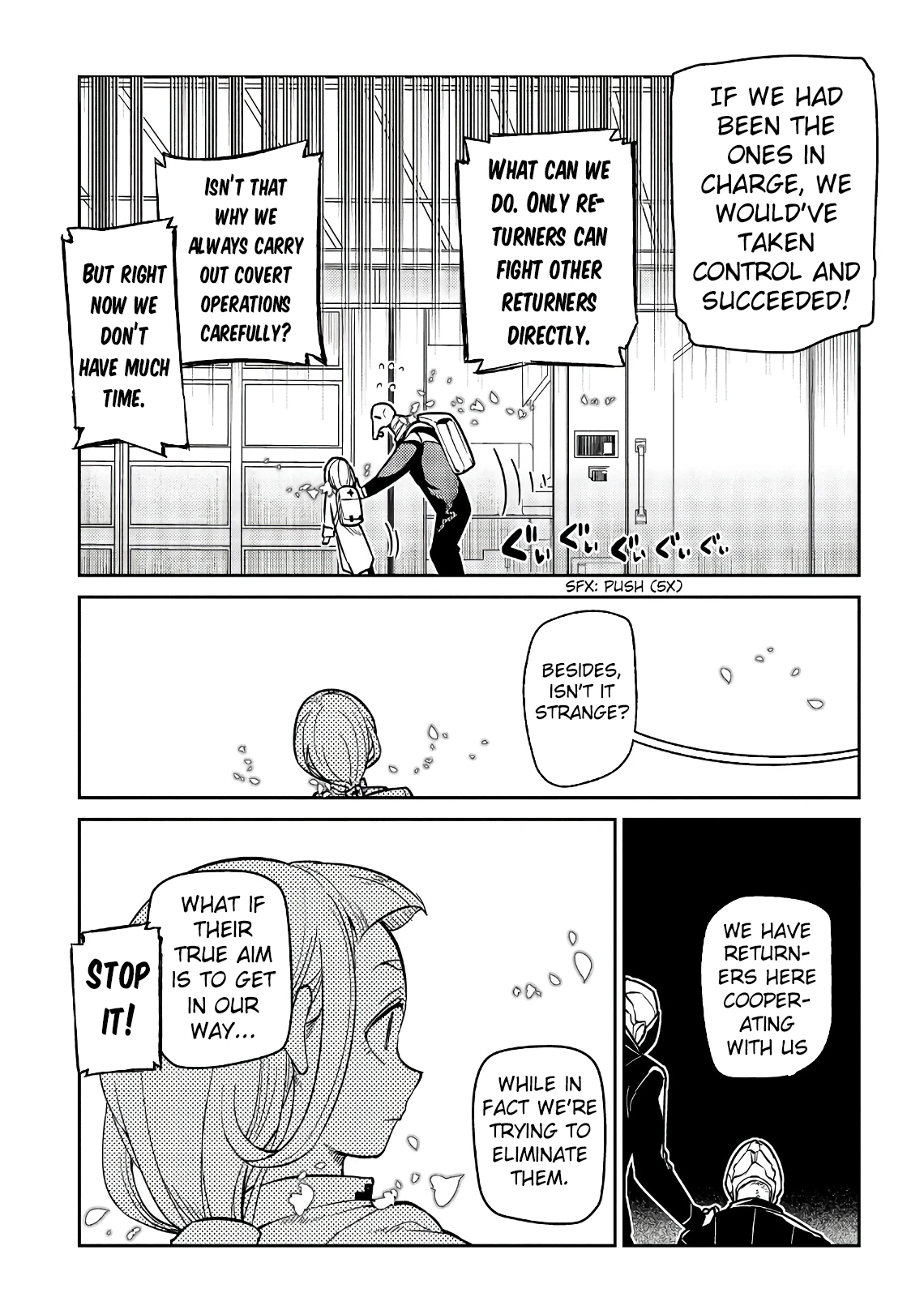 Read Petals of Reincarnation Manga Online