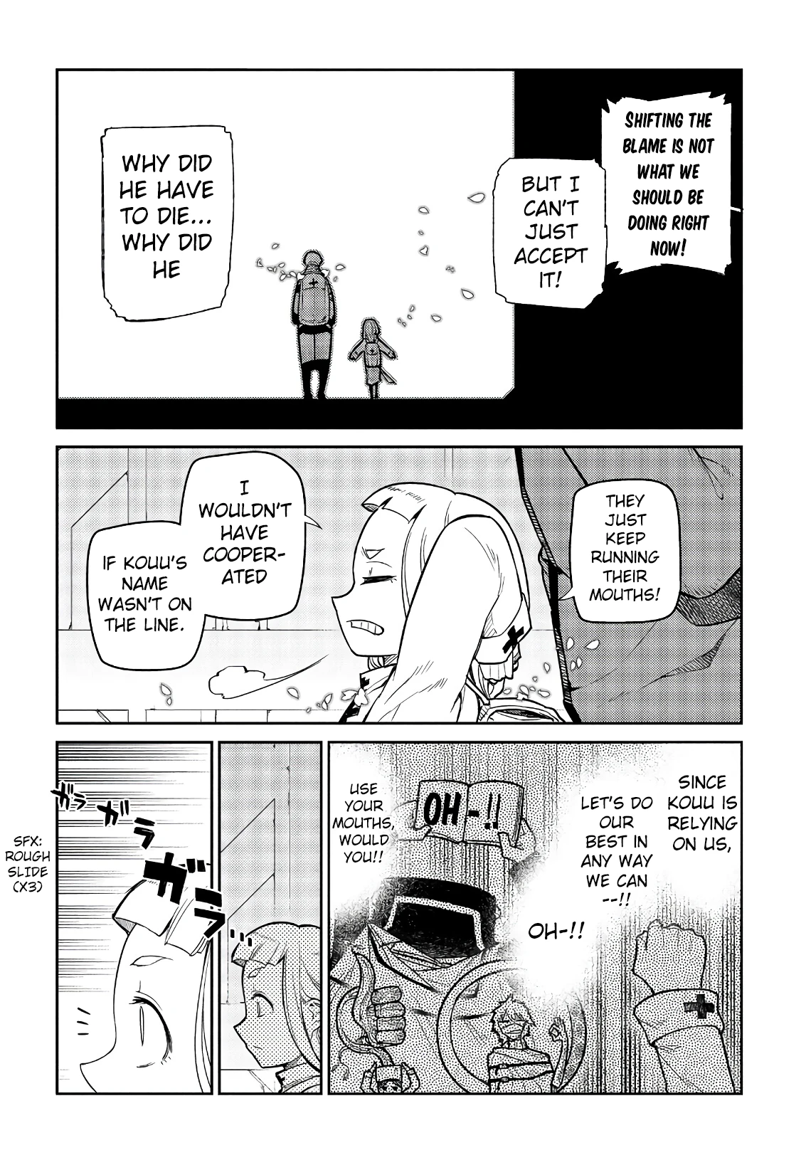 Read Petals of Reincarnation Manga Online