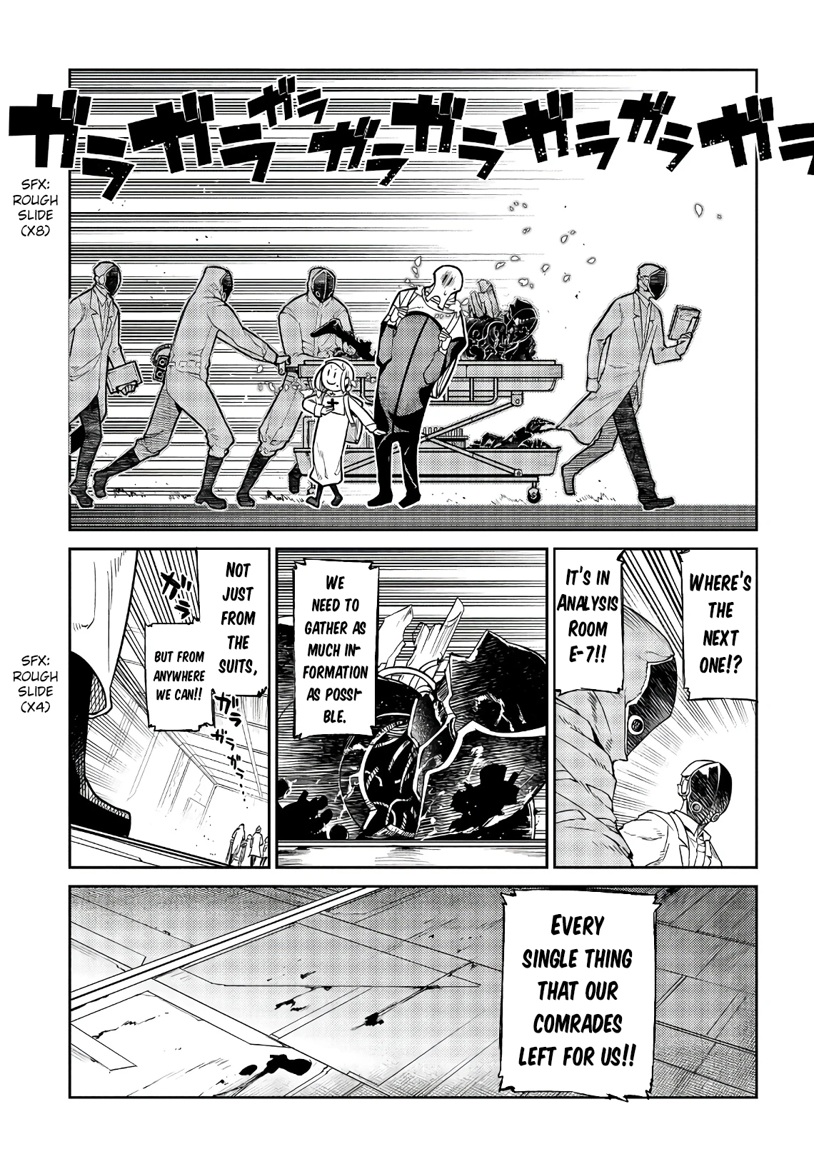 Read Petals of Reincarnation Manga Online