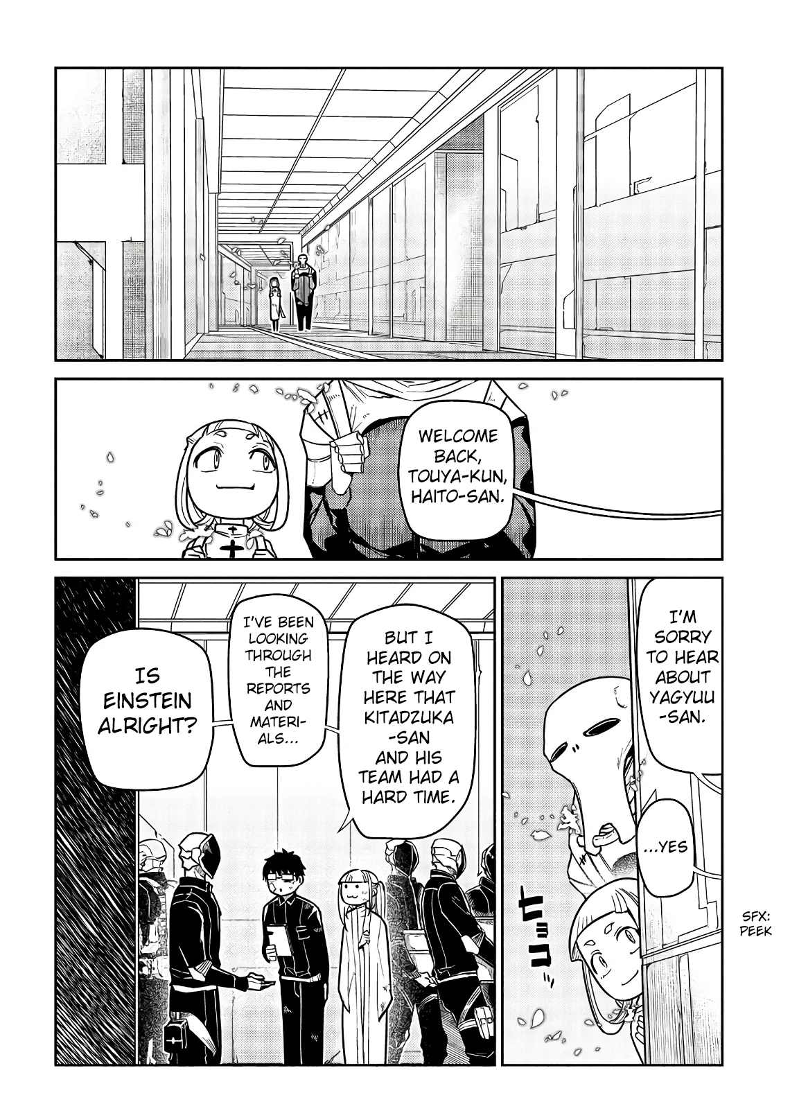 Read Petals of Reincarnation Manga Online