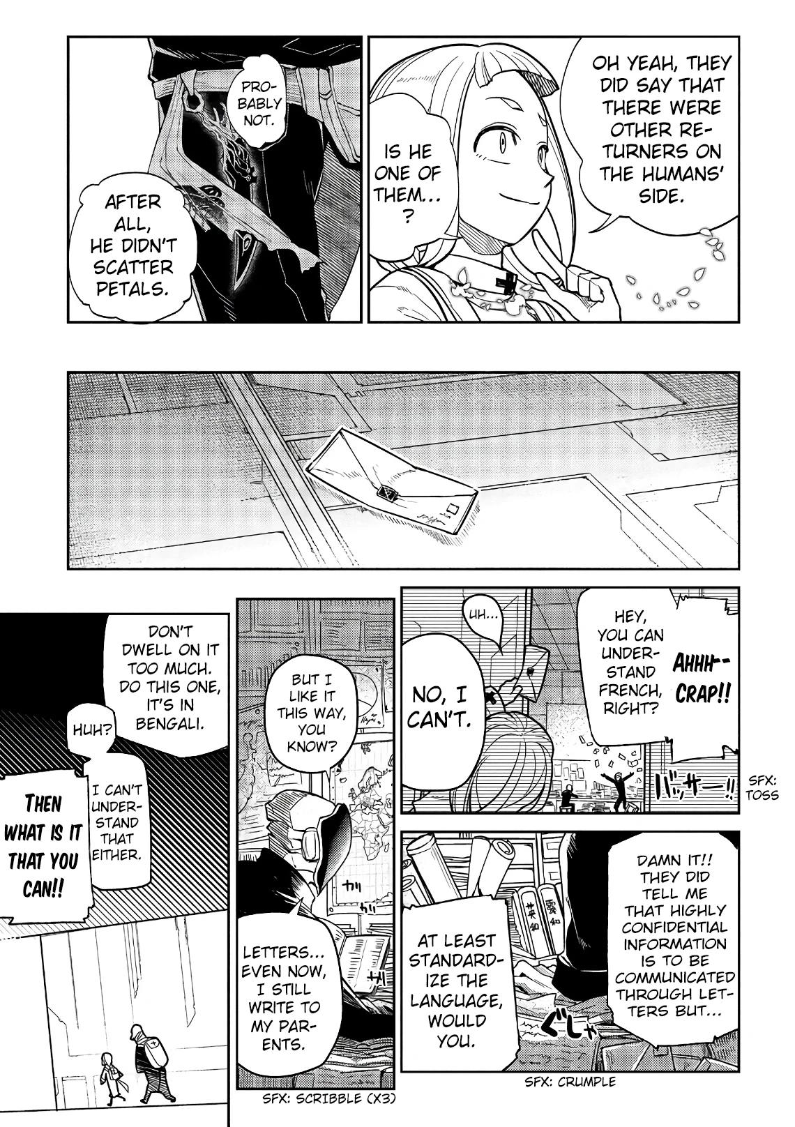 Read Petals of Reincarnation Manga Online