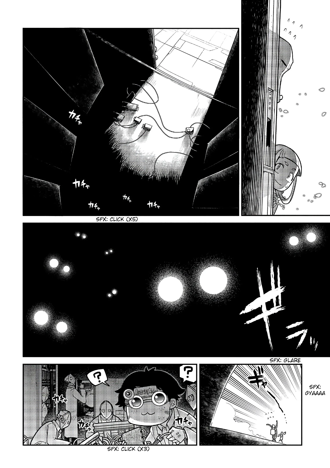 Read Petals of Reincarnation Manga Online