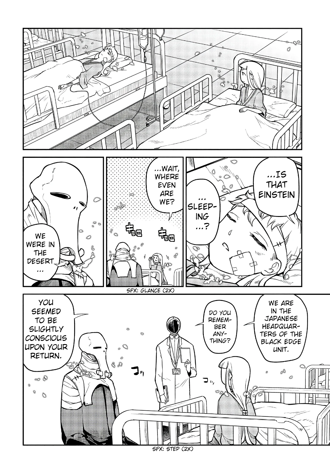 Read Petals of Reincarnation Manga Online