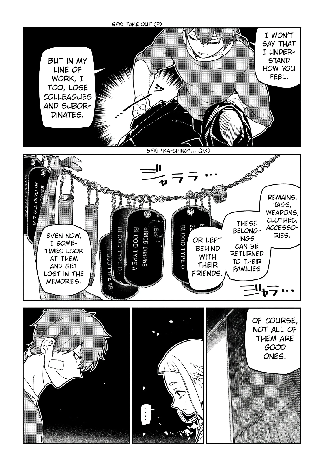 Read Petals of Reincarnation Manga Online