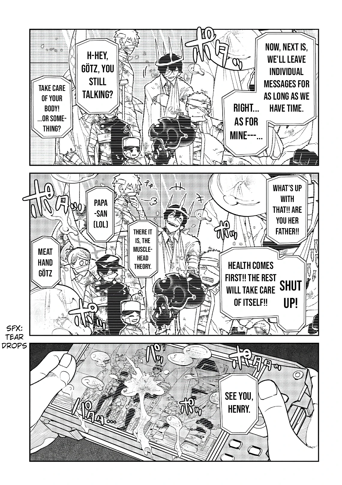 Read Petals of Reincarnation Manga Online