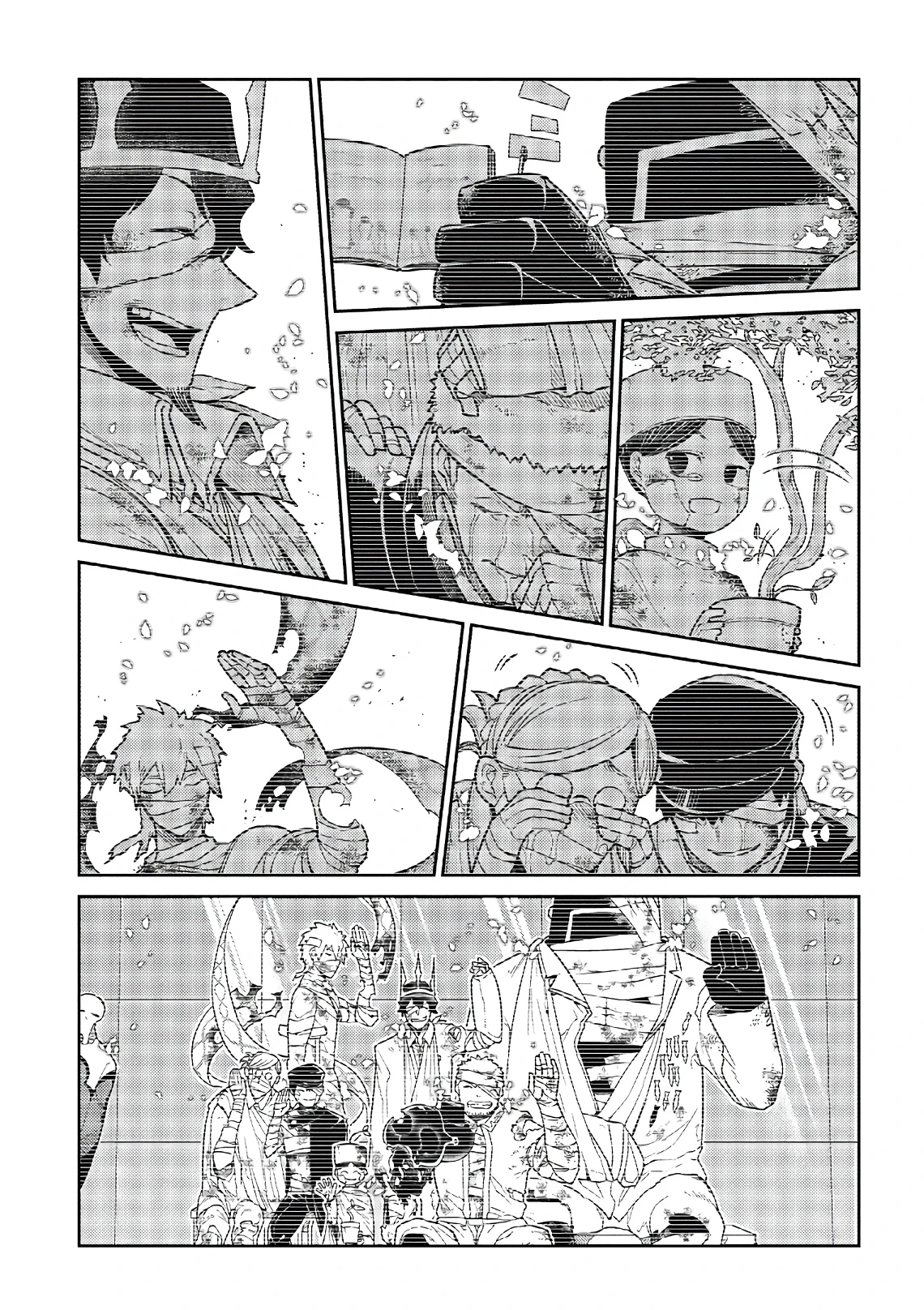 Read Petals of Reincarnation Manga Online