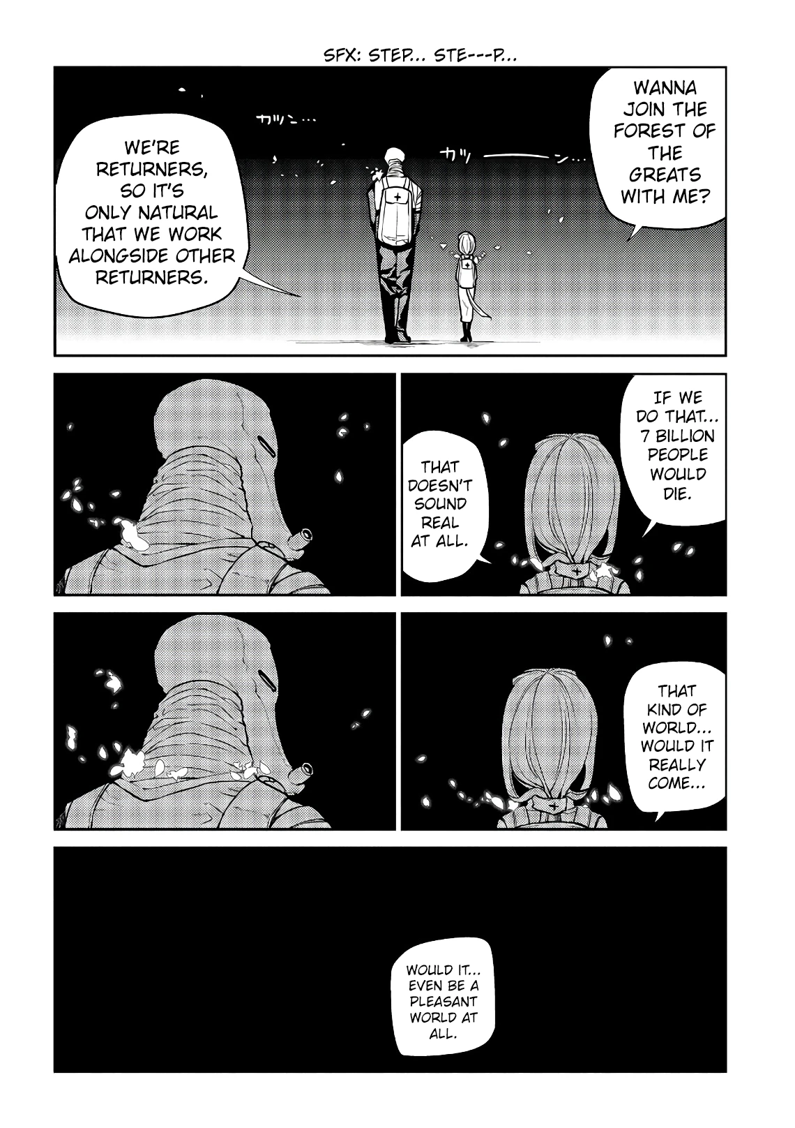 Read Petals of Reincarnation Manga Online