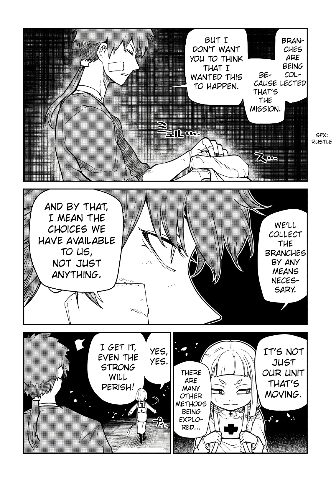 Read Petals of Reincarnation Manga Online