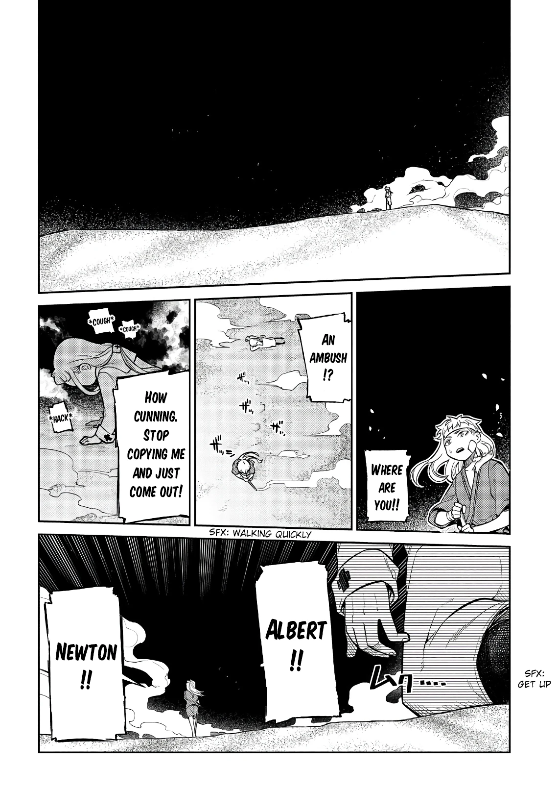Read Petals of Reincarnation Manga Online