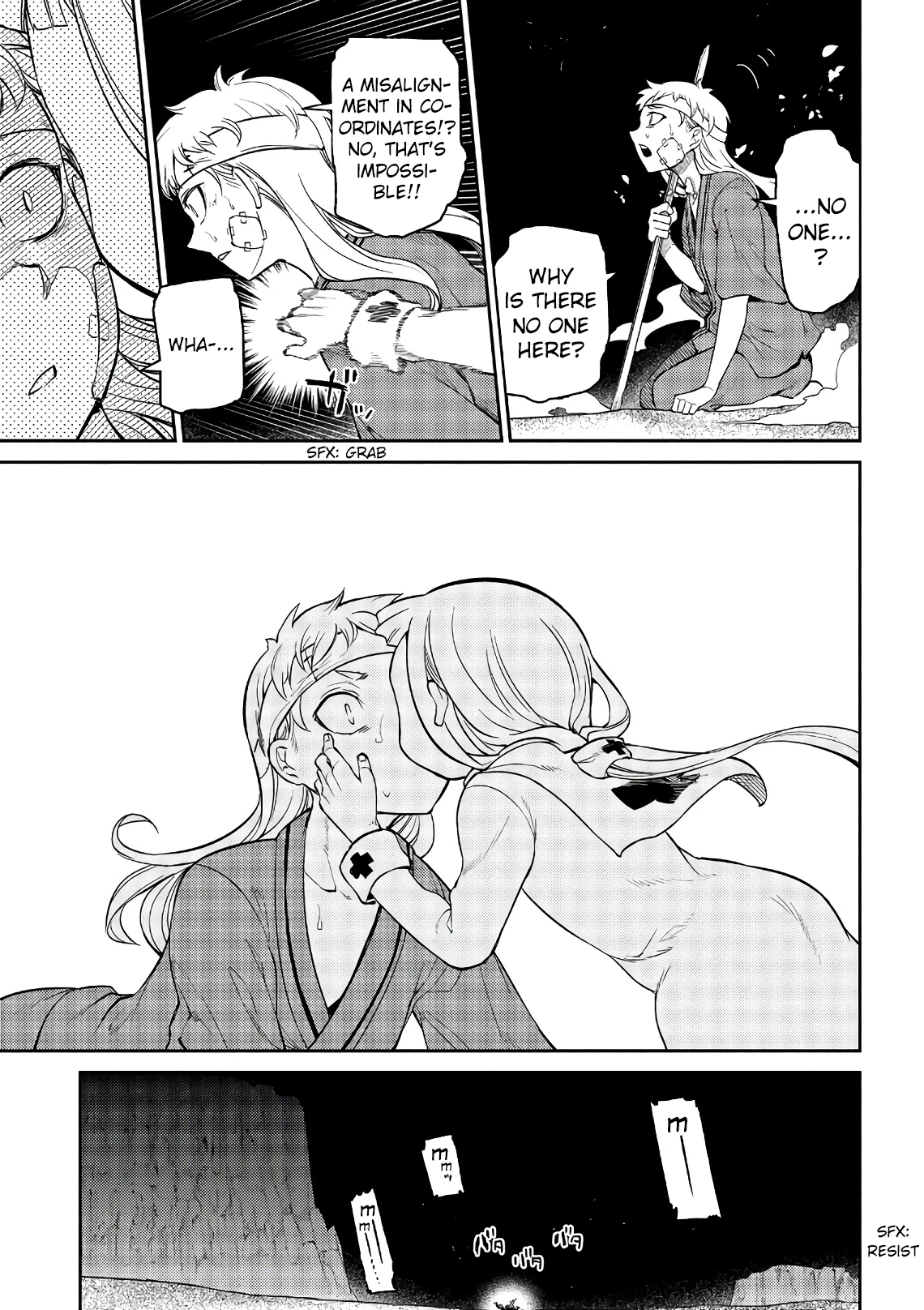 Read Petals of Reincarnation Manga Online