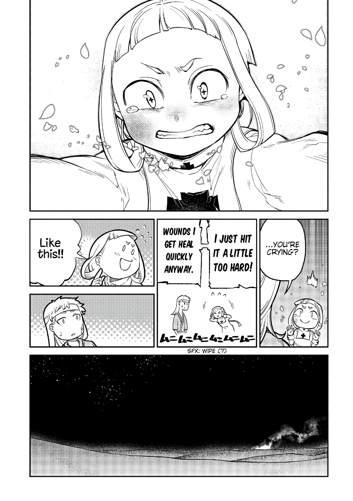 Read Petals of Reincarnation Manga Online