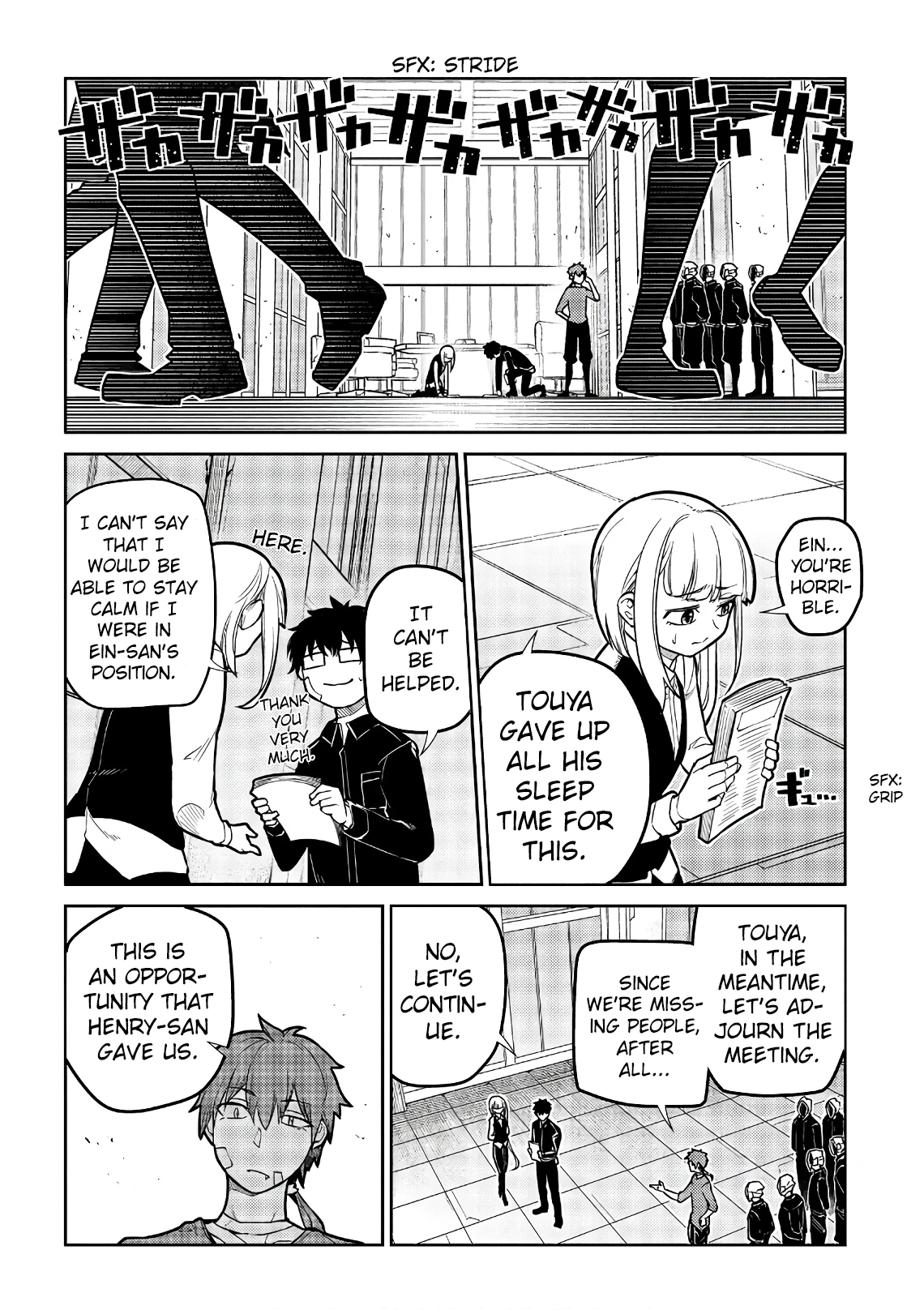 Read Petals of Reincarnation Manga Online