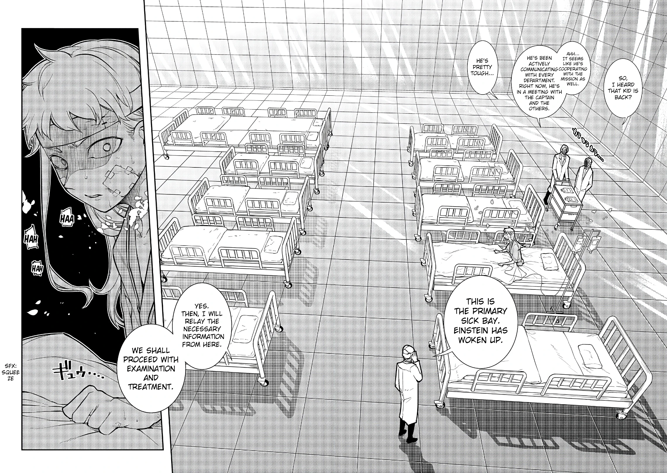 Read Petals of Reincarnation Manga Online