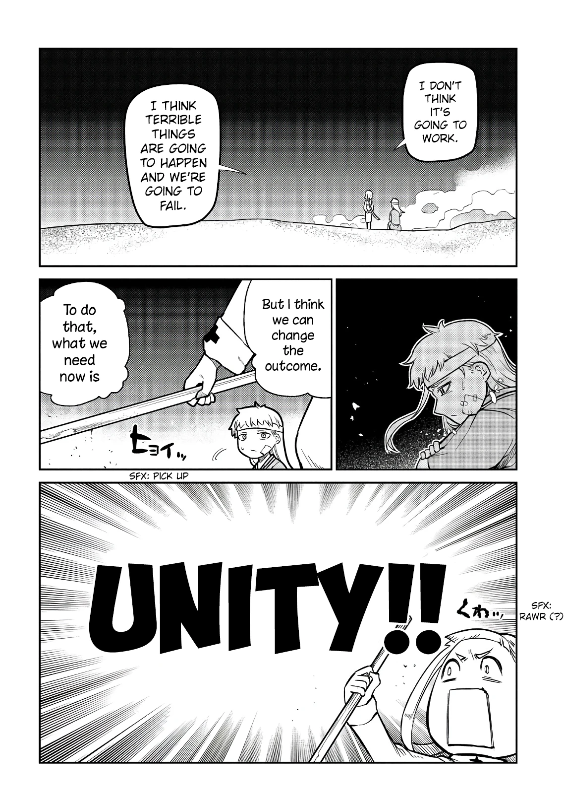 Read Petals of Reincarnation Manga Online