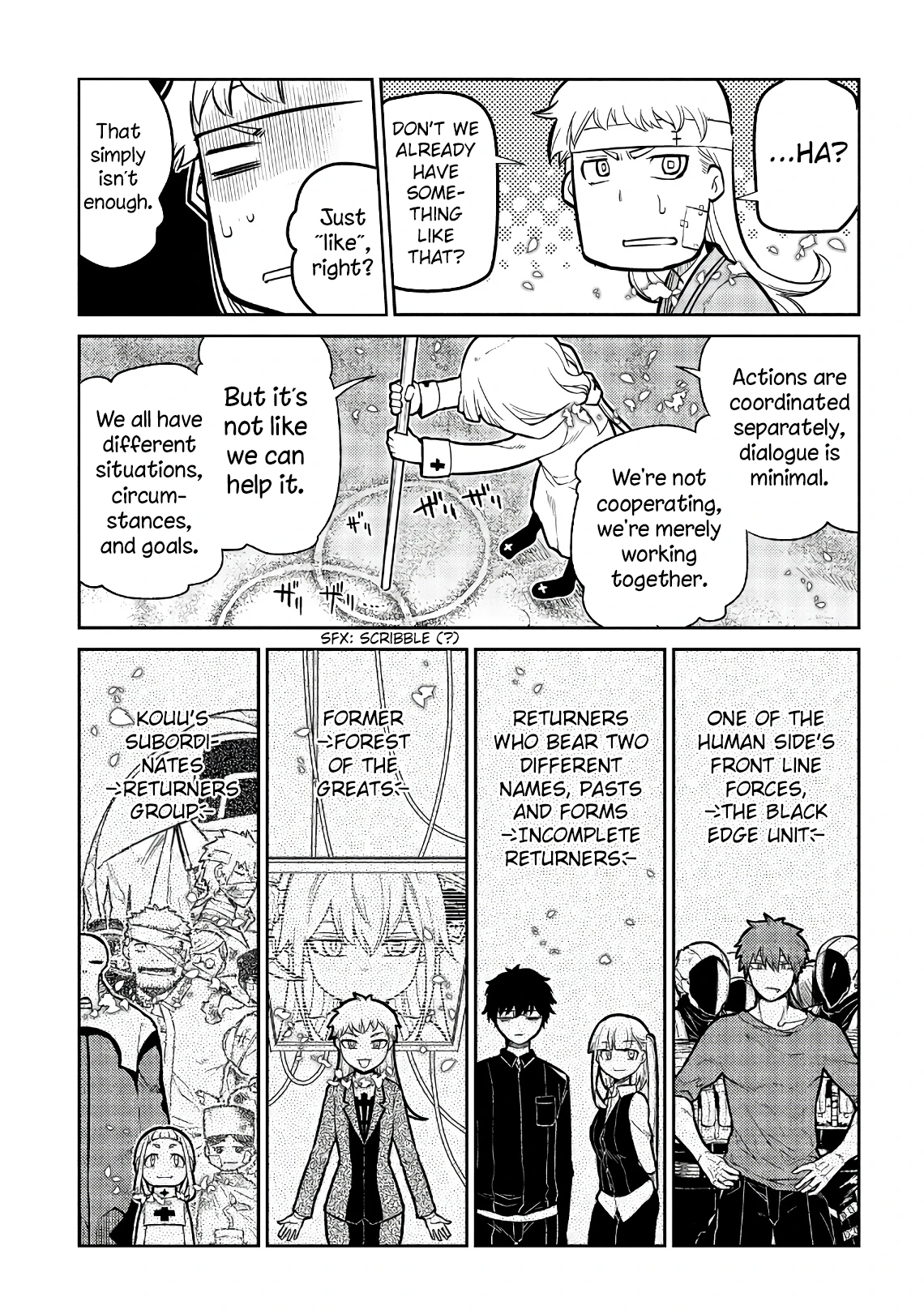 Read Petals of Reincarnation Manga Online