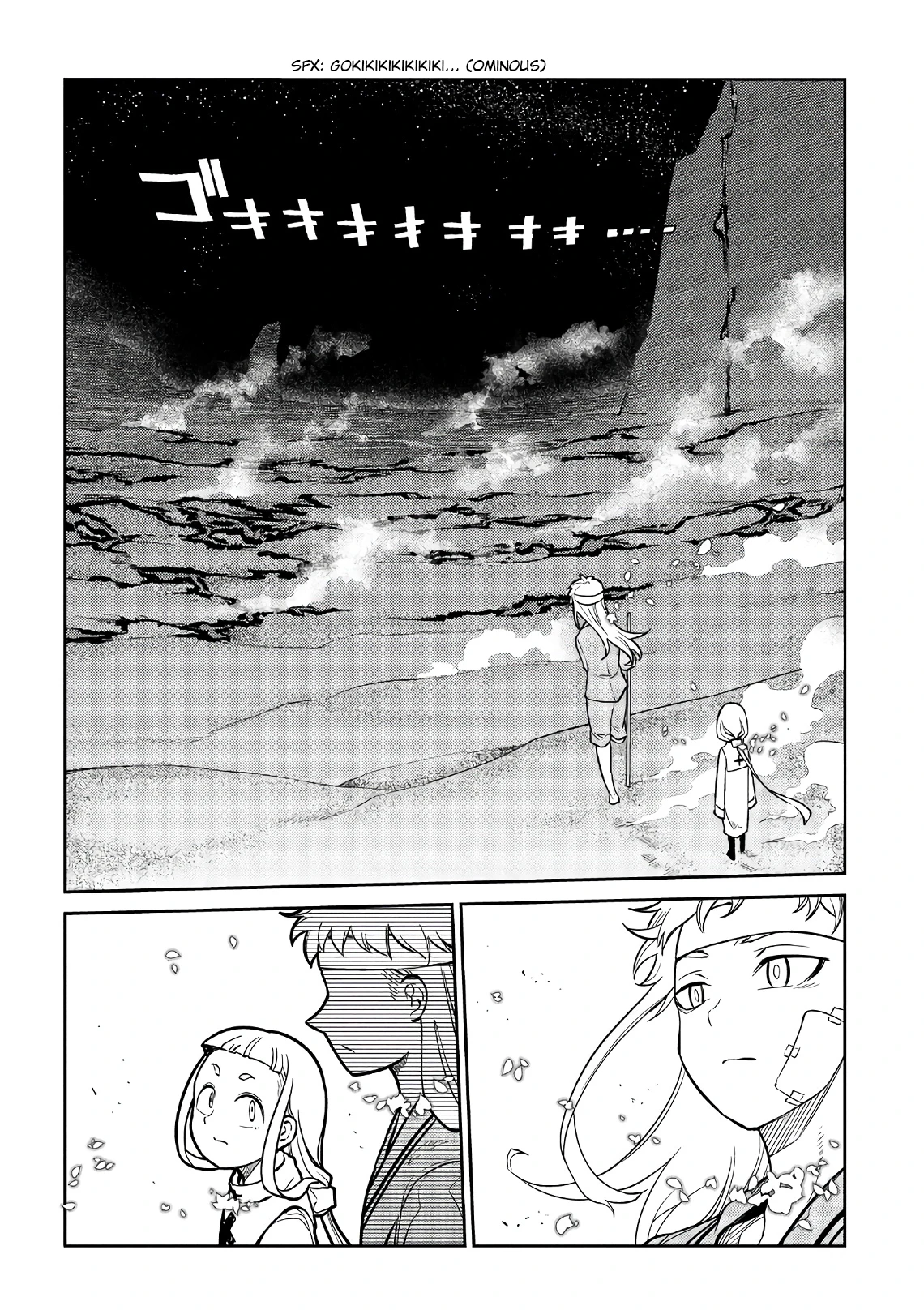 Read Petals of Reincarnation Manga Online