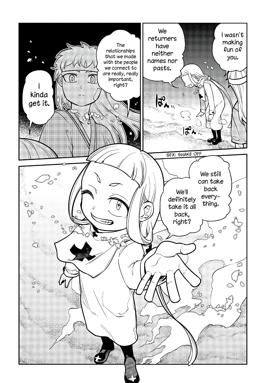 Read Petals of Reincarnation Manga Online