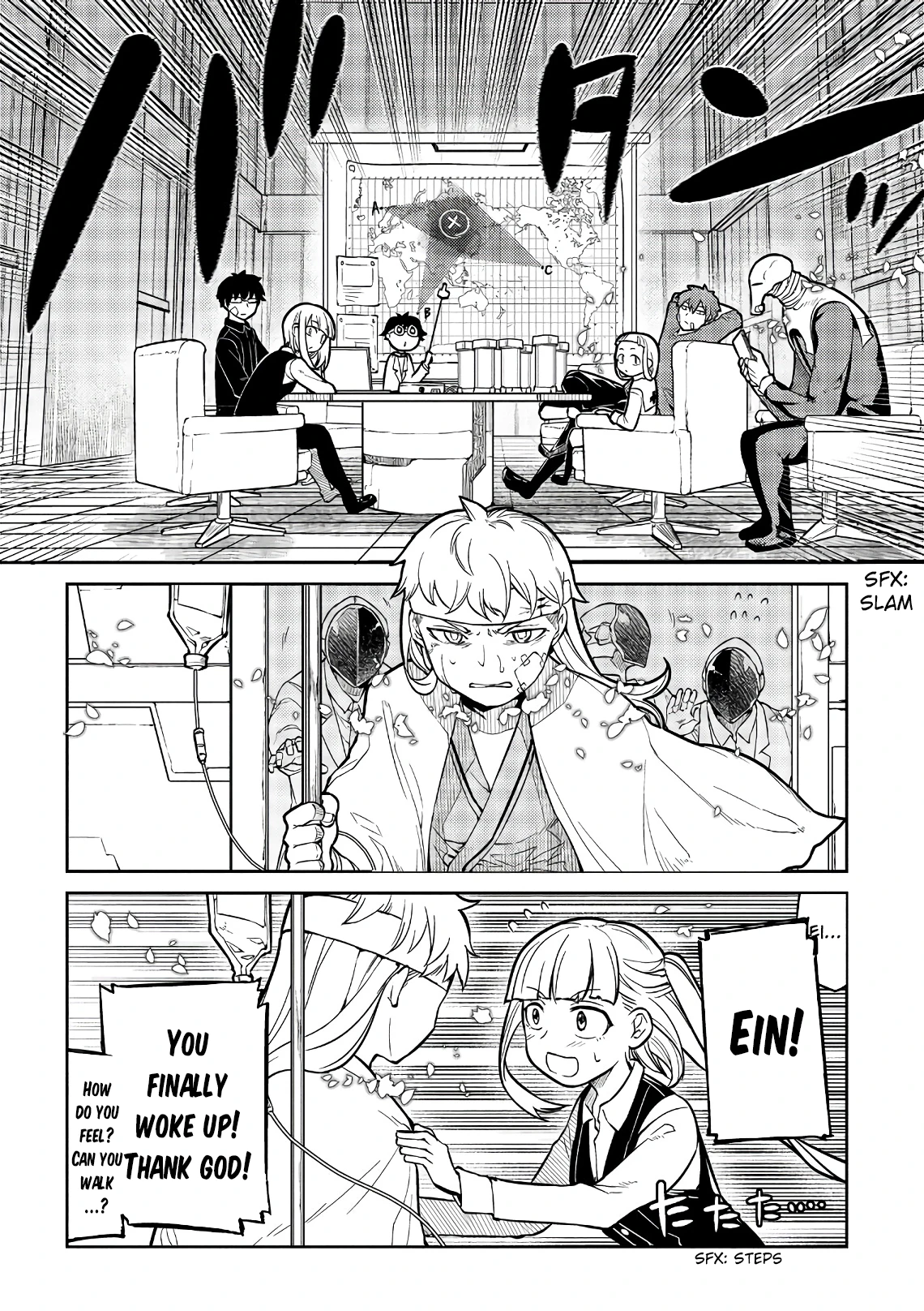 Read Petals of Reincarnation Manga Online
