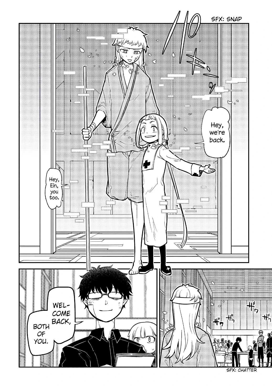 Read Petals of Reincarnation Manga Online