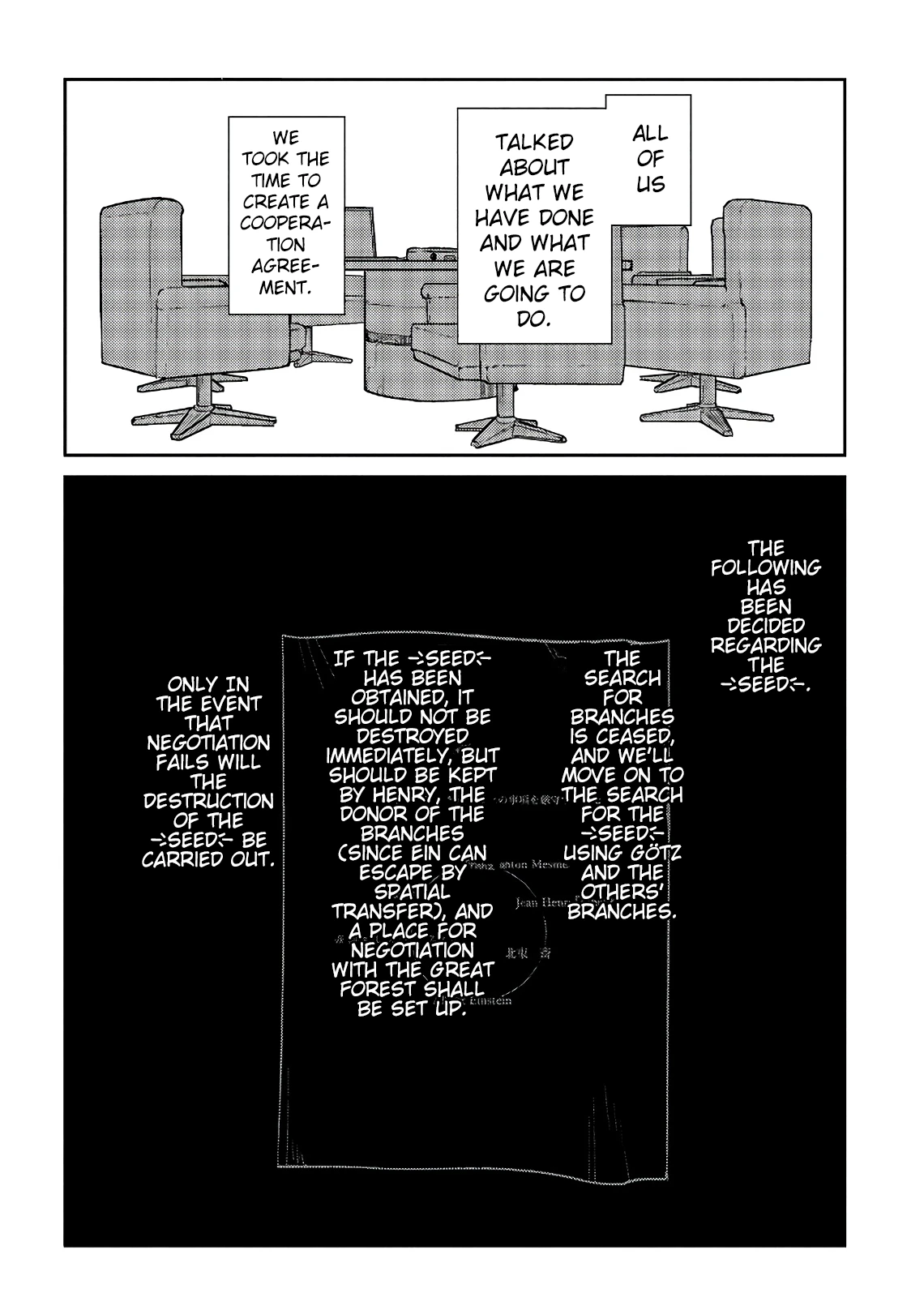 Read Petals of Reincarnation Manga Online
