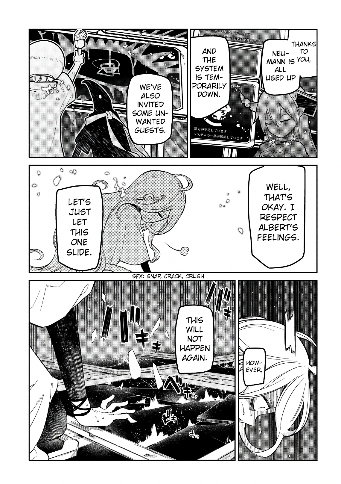 Read Petals of Reincarnation Manga Online