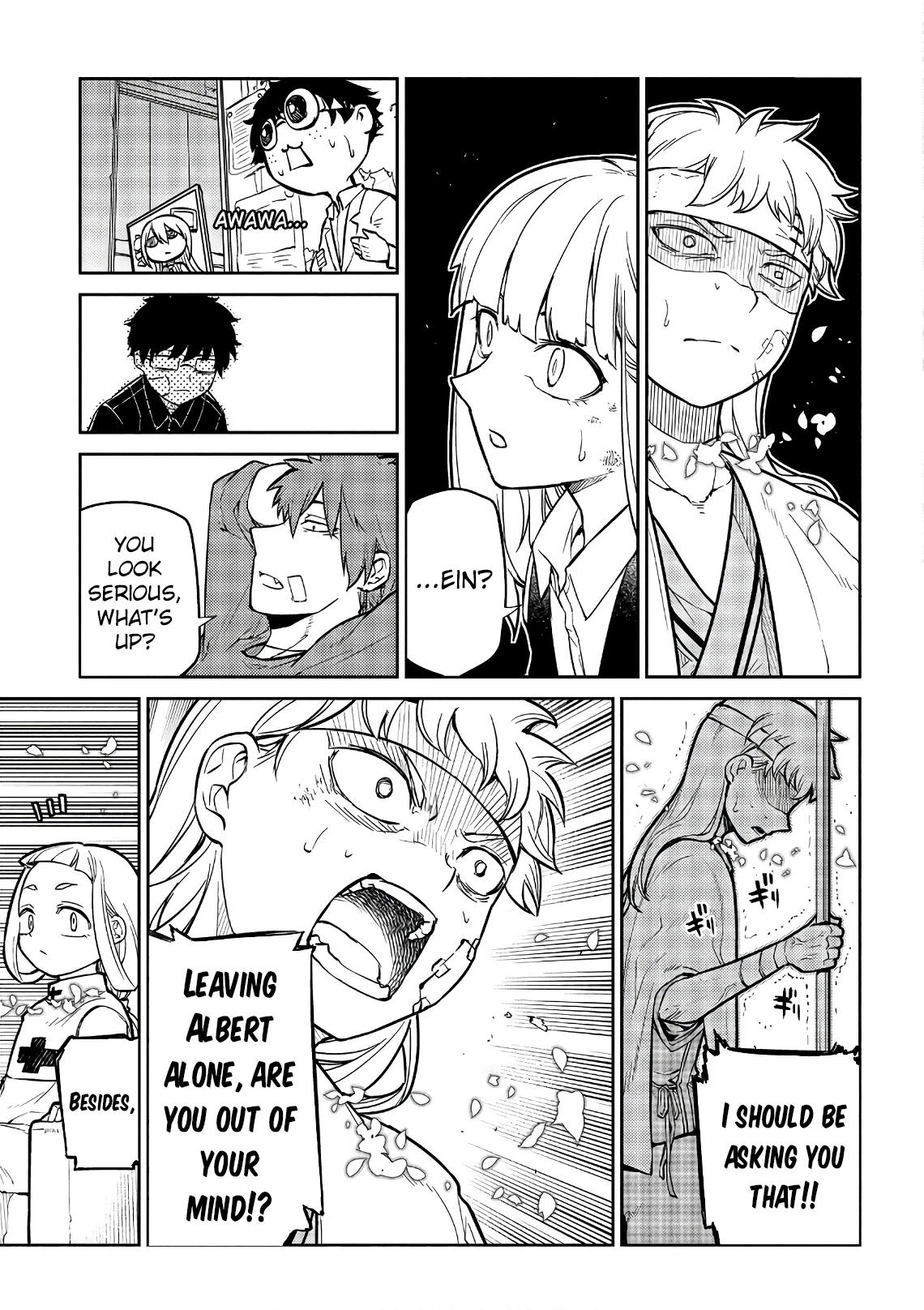 Read Petals of Reincarnation Manga Online