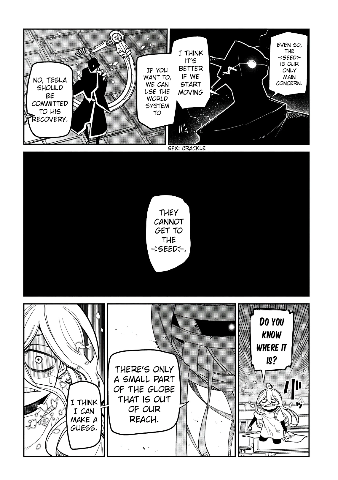Read Petals of Reincarnation Manga Online